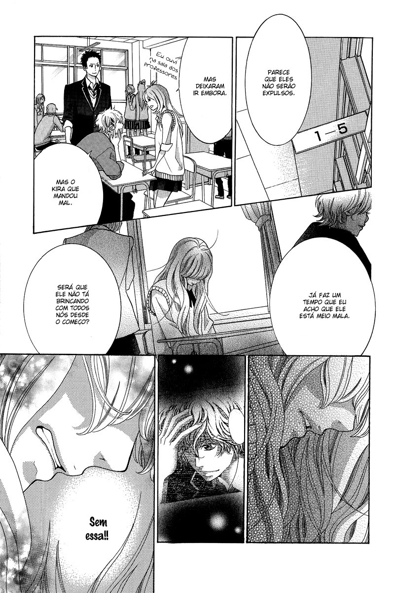 Kyou no Kira-kun Vol. 1 Ch. 1 第73页