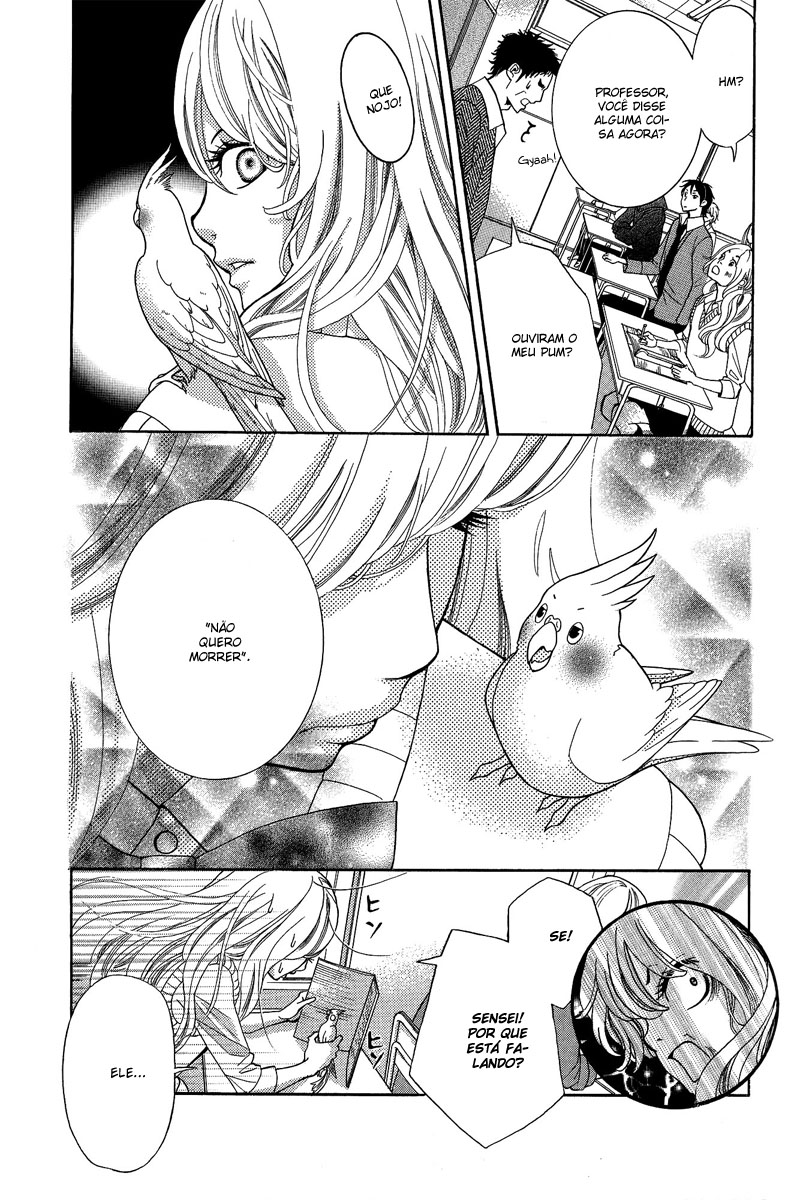 Kyou no Kira-kun Vol. 1 Ch. 1 第75页