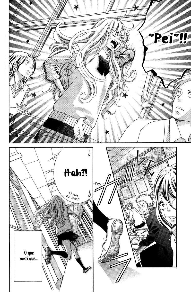 Kyou no Kira-kun Vol. 1 Ch. 1 第78页