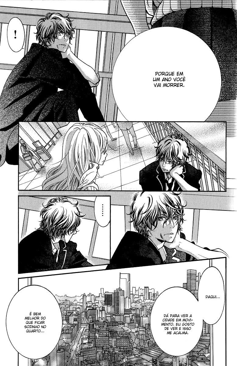 Kyou no Kira-kun Vol. 1 Ch. 1 第81页