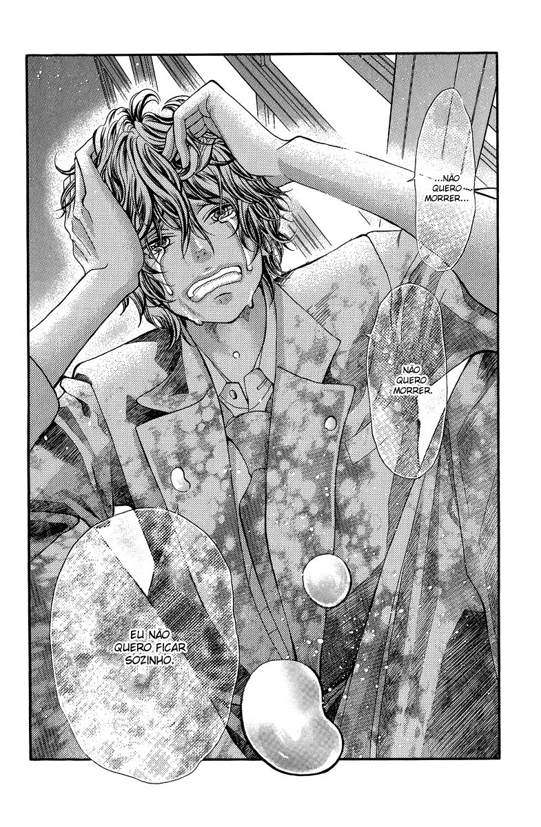 Kyou no Kira-kun Vol. 1 Ch. 1 第84页