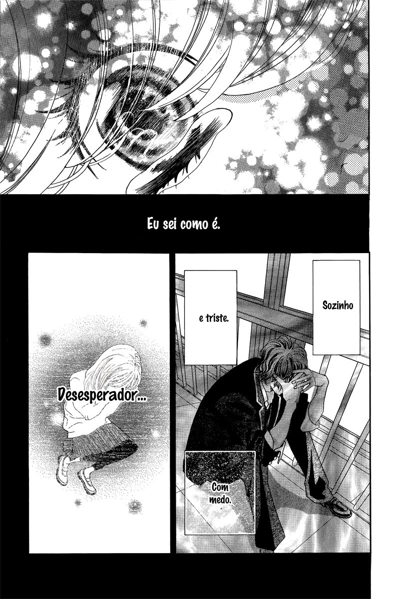 Kyou no Kira-kun Vol. 1 Ch. 1 第85页