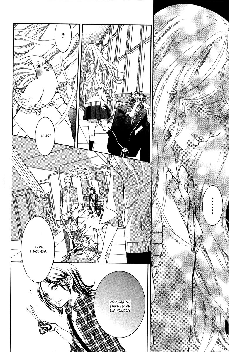 Kyou no Kira-kun Vol. 1 Ch. 1 第86页