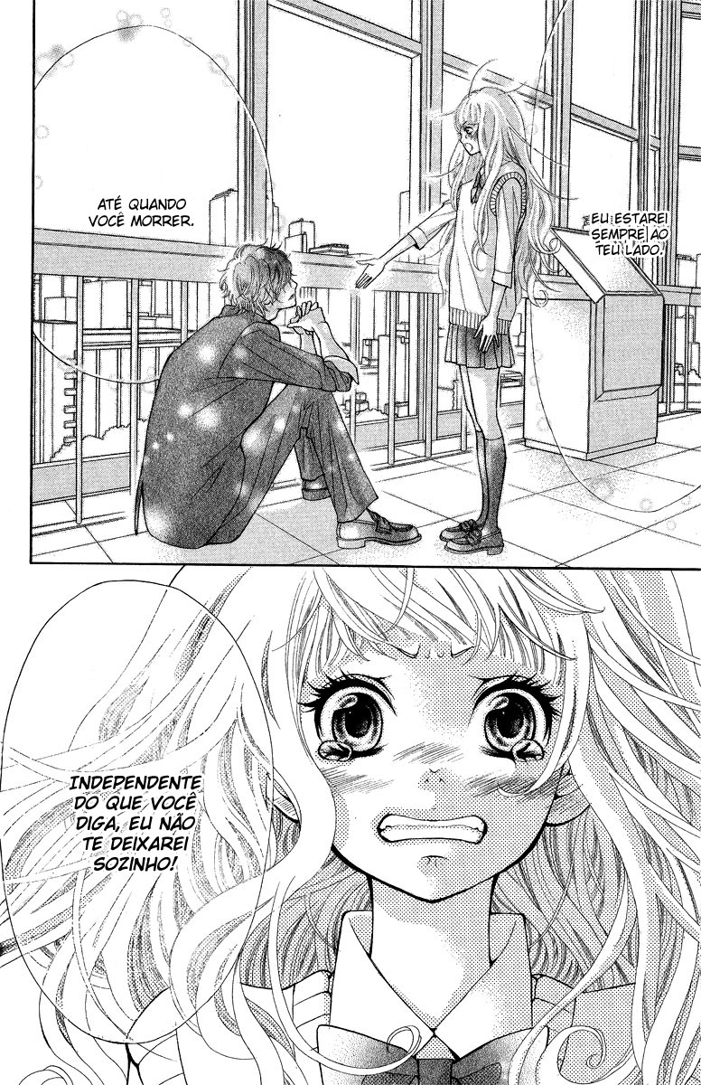 Kyou no Kira-kun Vol. 1 Ch. 1 第89页