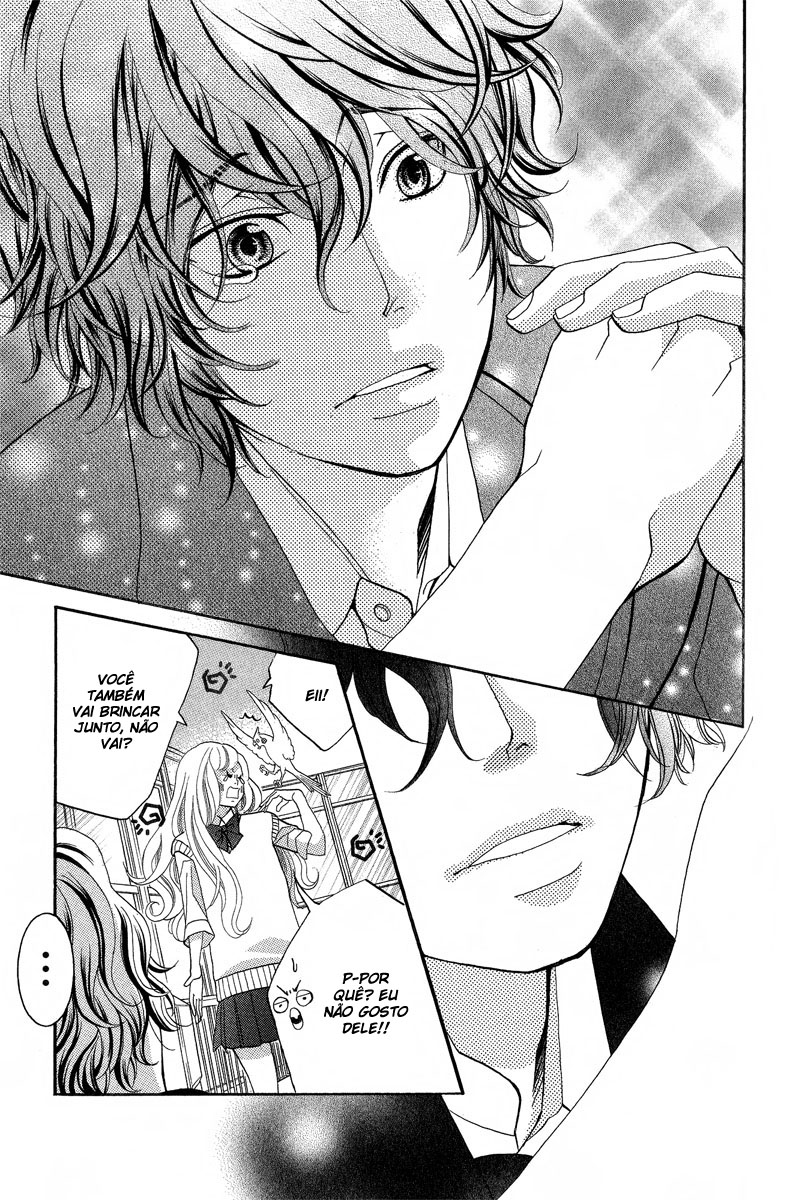 Kyou no Kira-kun Vol. 1 Ch. 1 第90页