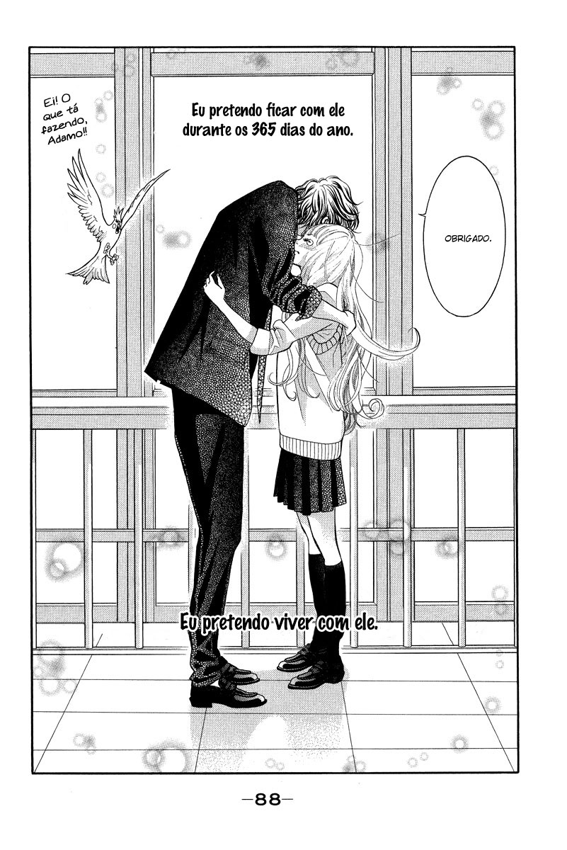 Kyou no Kira-kun Vol. 1 Ch. 1 第93页