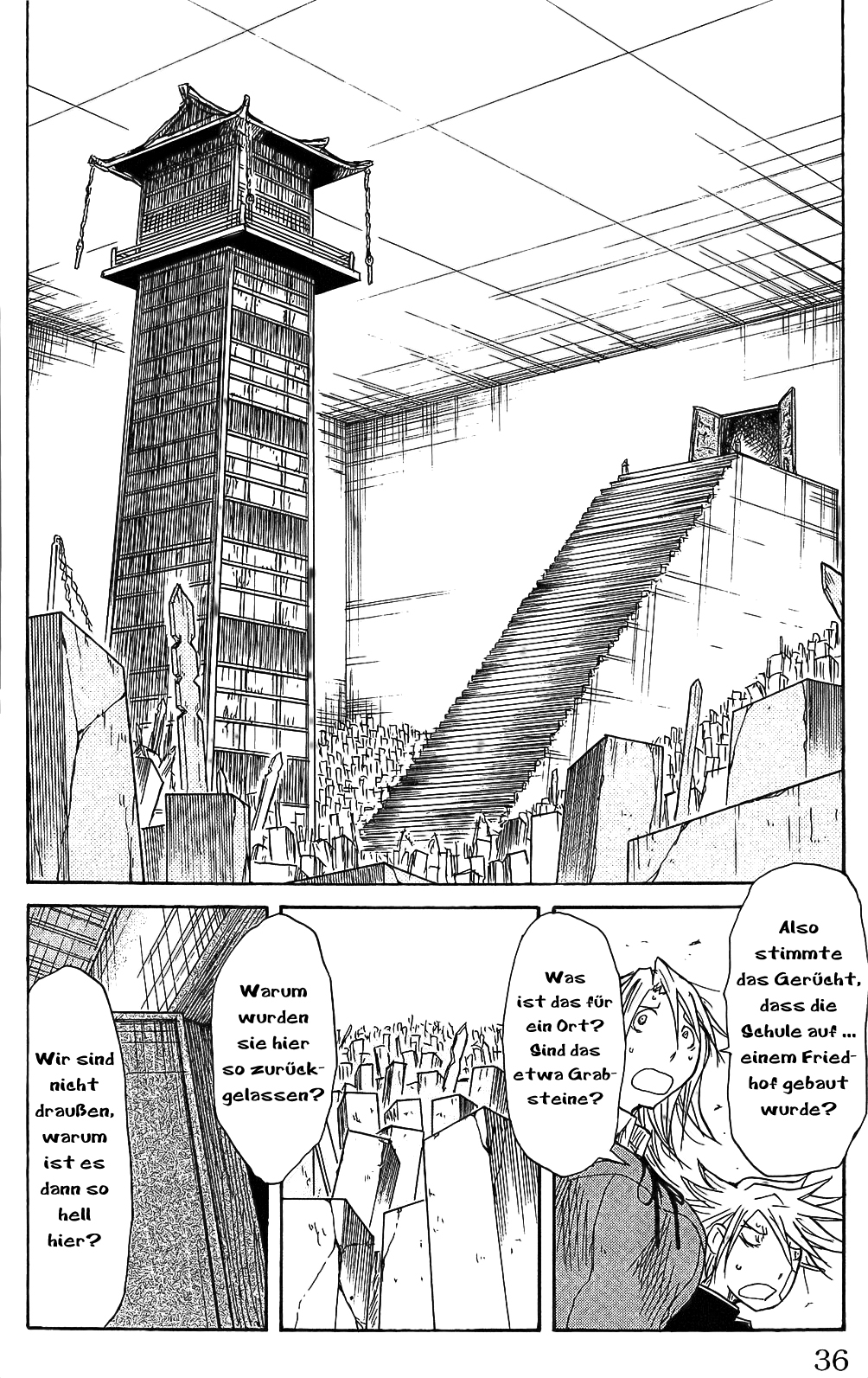 Cerberus Die Öffnung des versiegelten Tores 第29页