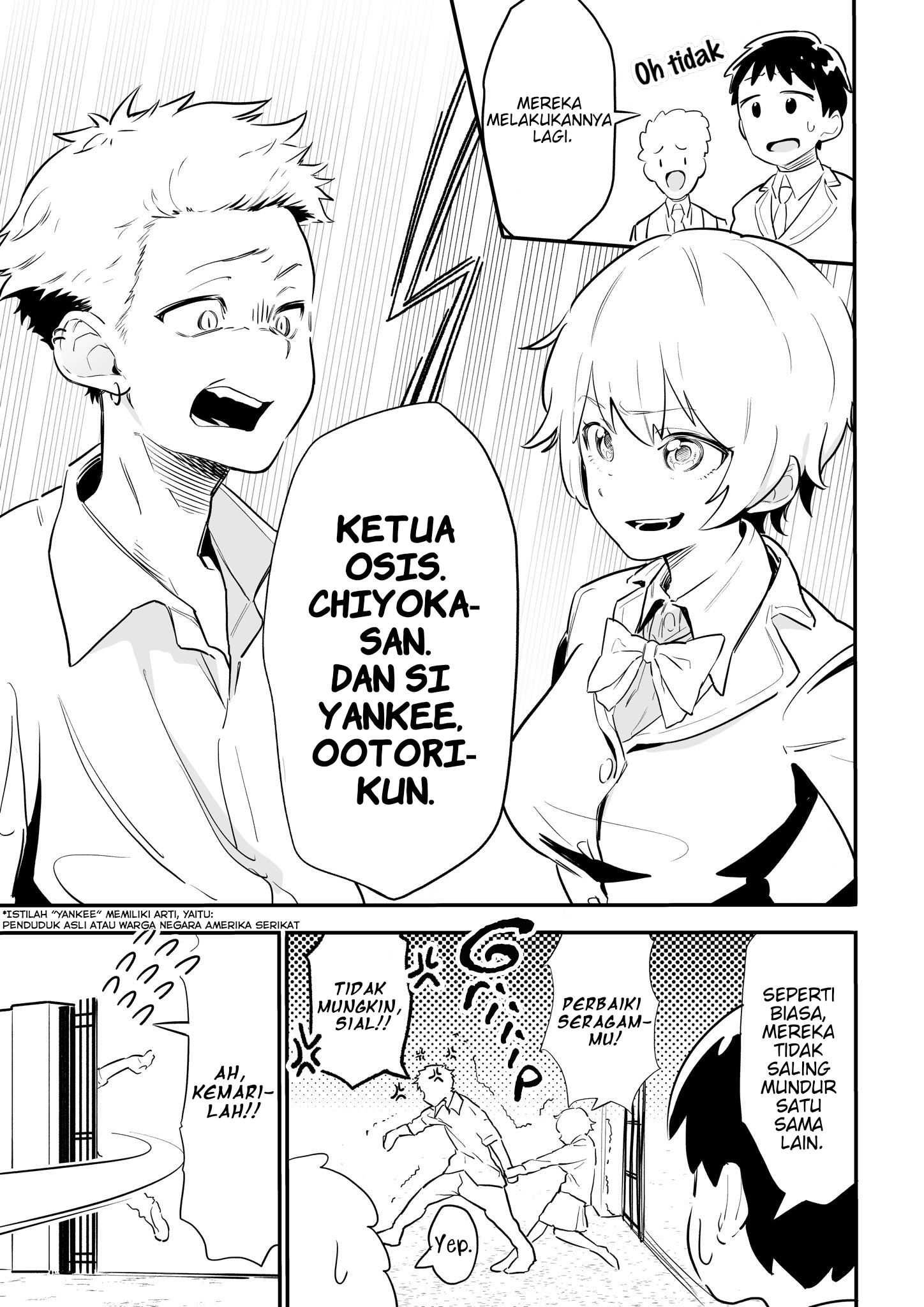 The Student Council President's Intention... (♡) Oneshot 第1页