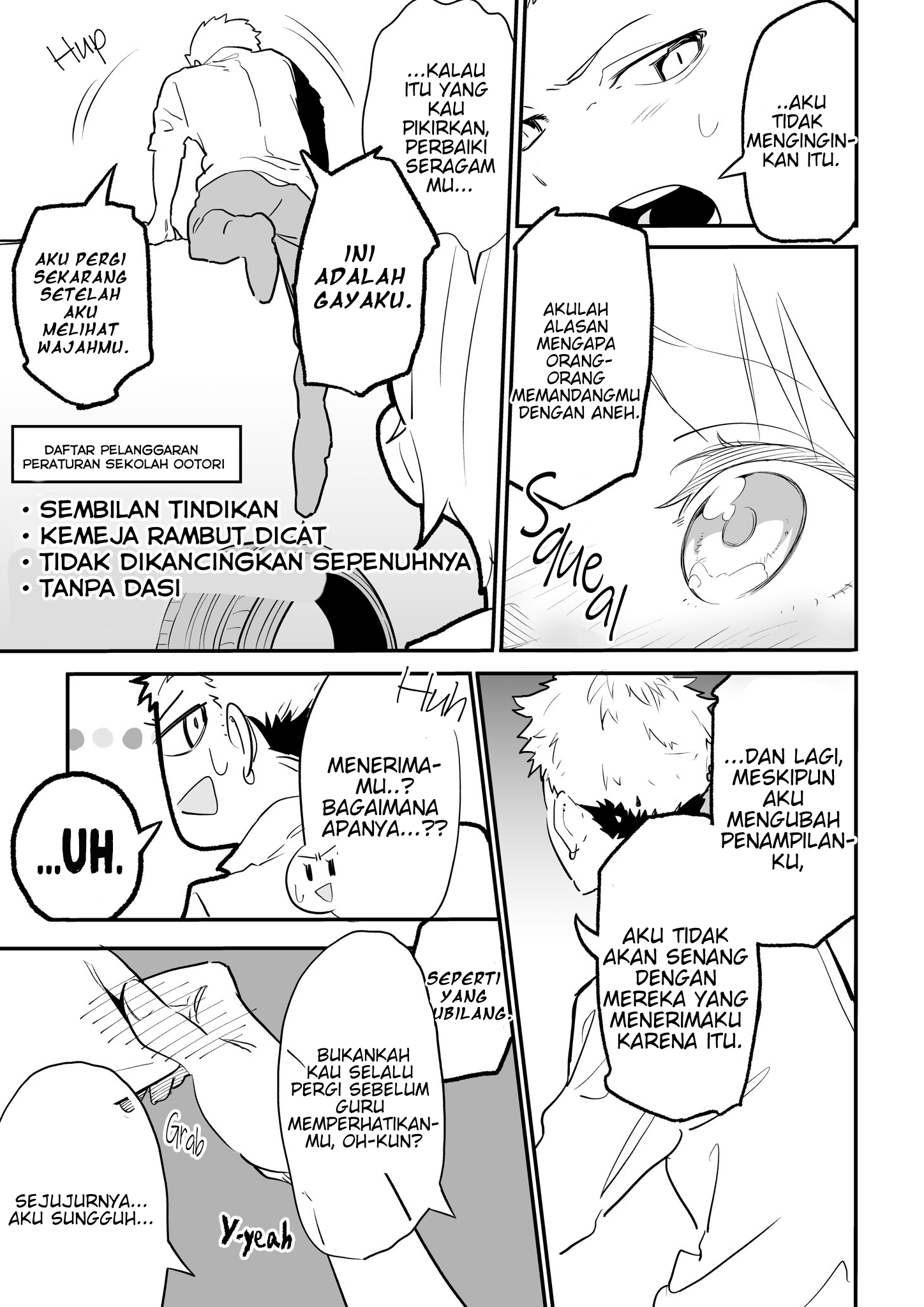 The Student Council President's Intention... (♡) Oneshot 第3页