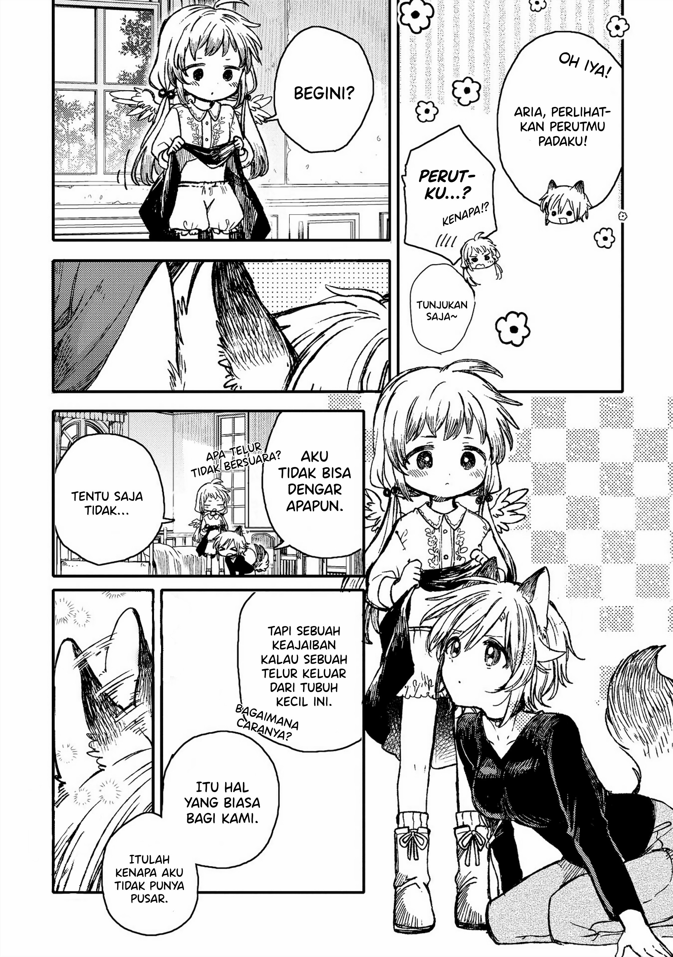 Parfait: Onee-loli Yuri Anthology Vol. 1 Ch. 1 第13页