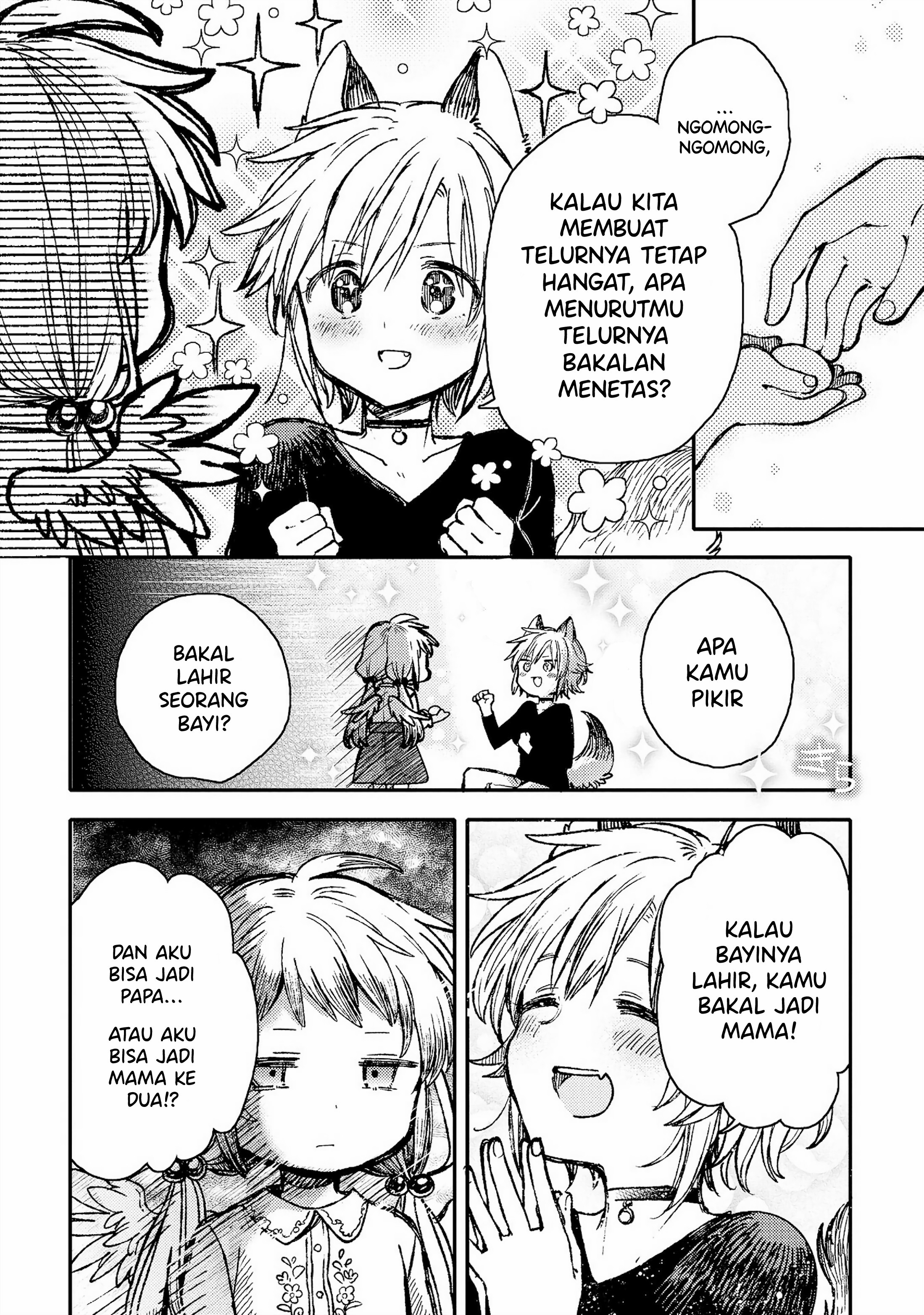 Parfait: Onee-loli Yuri Anthology Vol. 1 Ch. 1 第16页