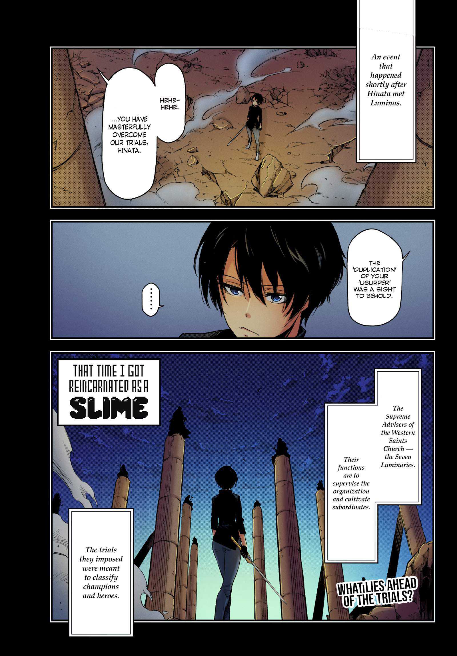 That Time I Got Reincarnated As A Slime (Fan Colored) The Saint's Motive 第1页
