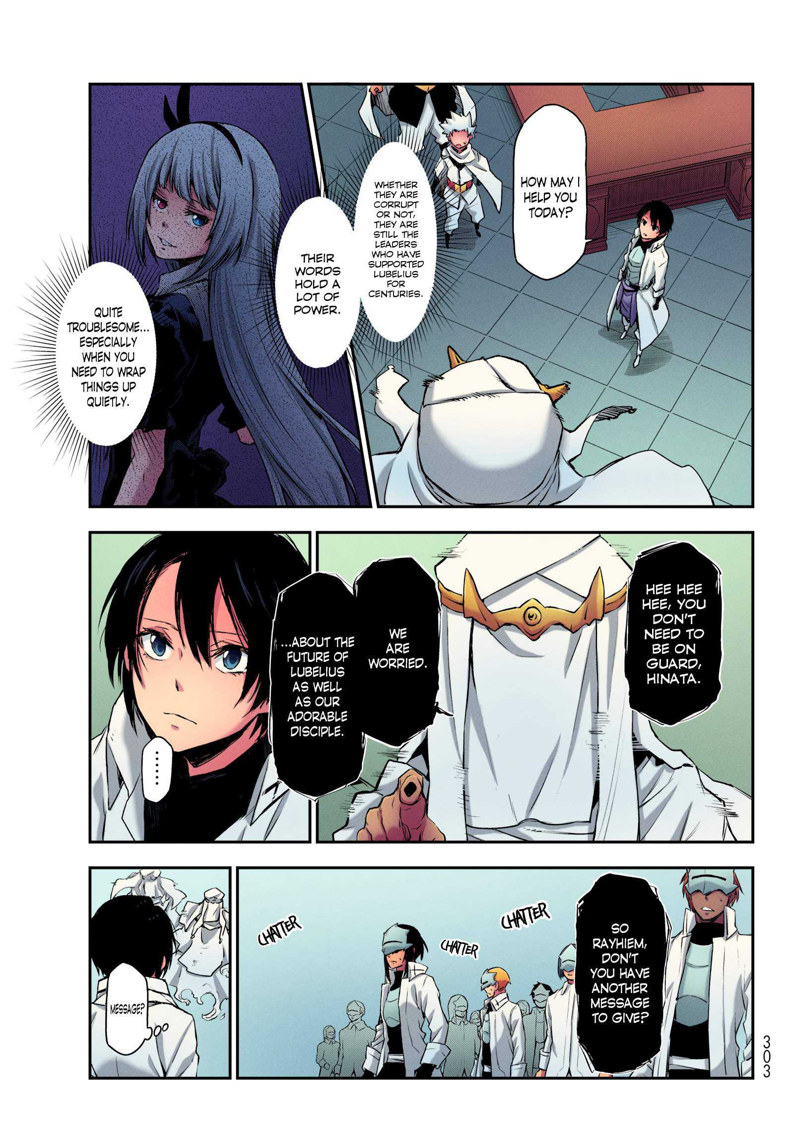That Time I Got Reincarnated As A Slime (Fan Colored) The Saint's Motive 第21页
