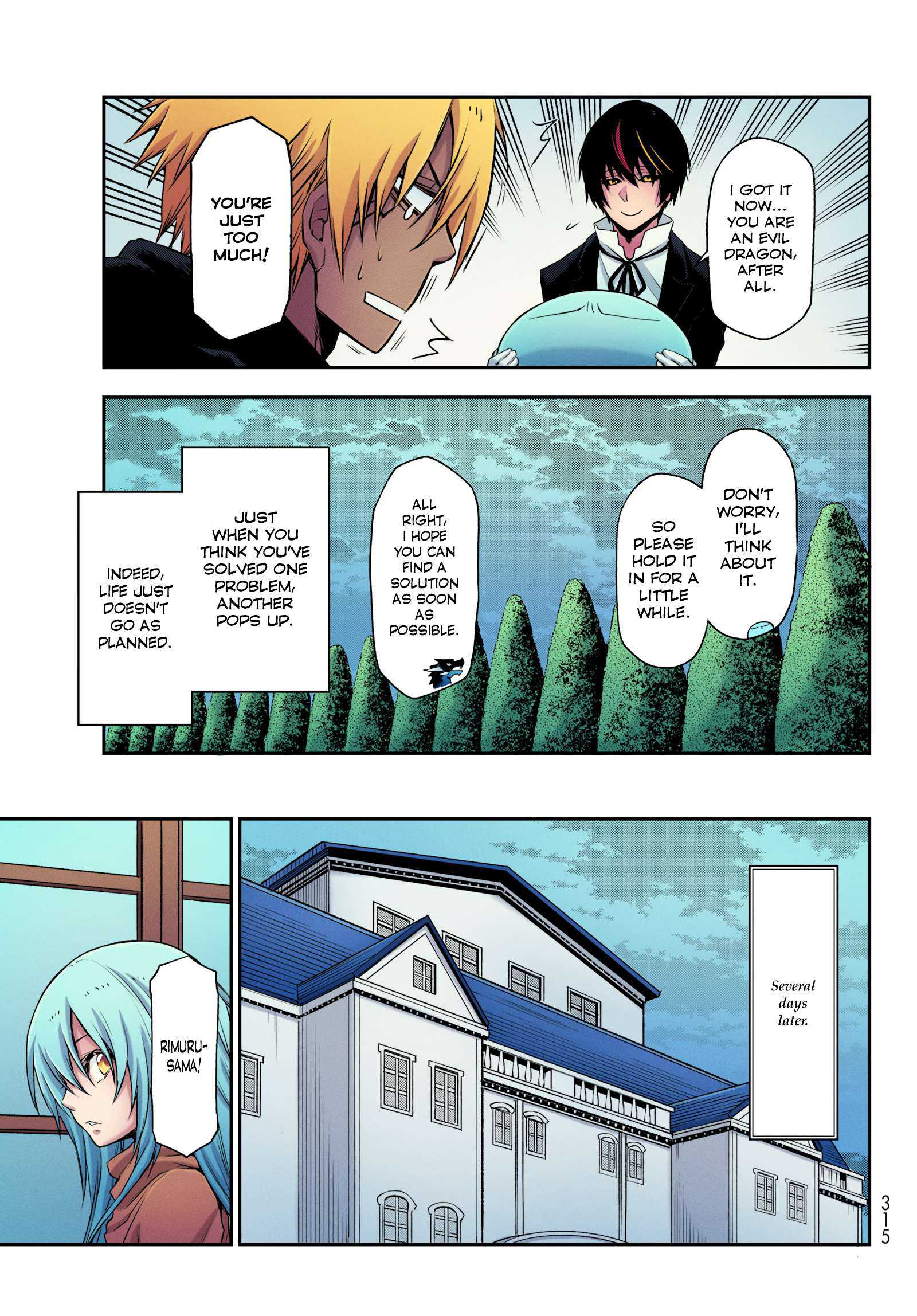 That Time I Got Reincarnated As A Slime (Fan Colored) The Saint's Motive 第33页