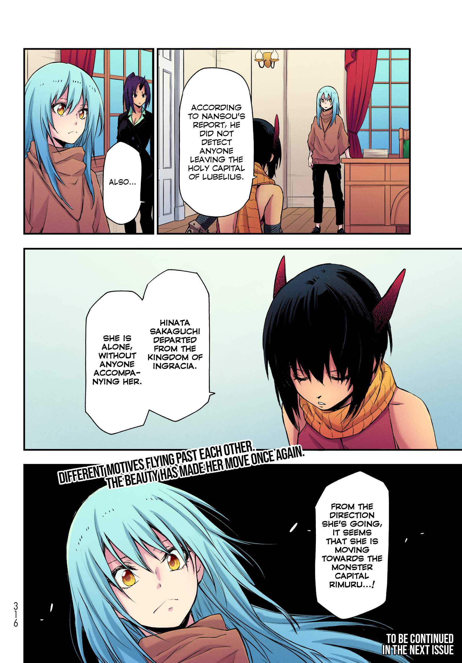 That Time I Got Reincarnated As A Slime (Fan Colored) The Saint's Motive 第34页
