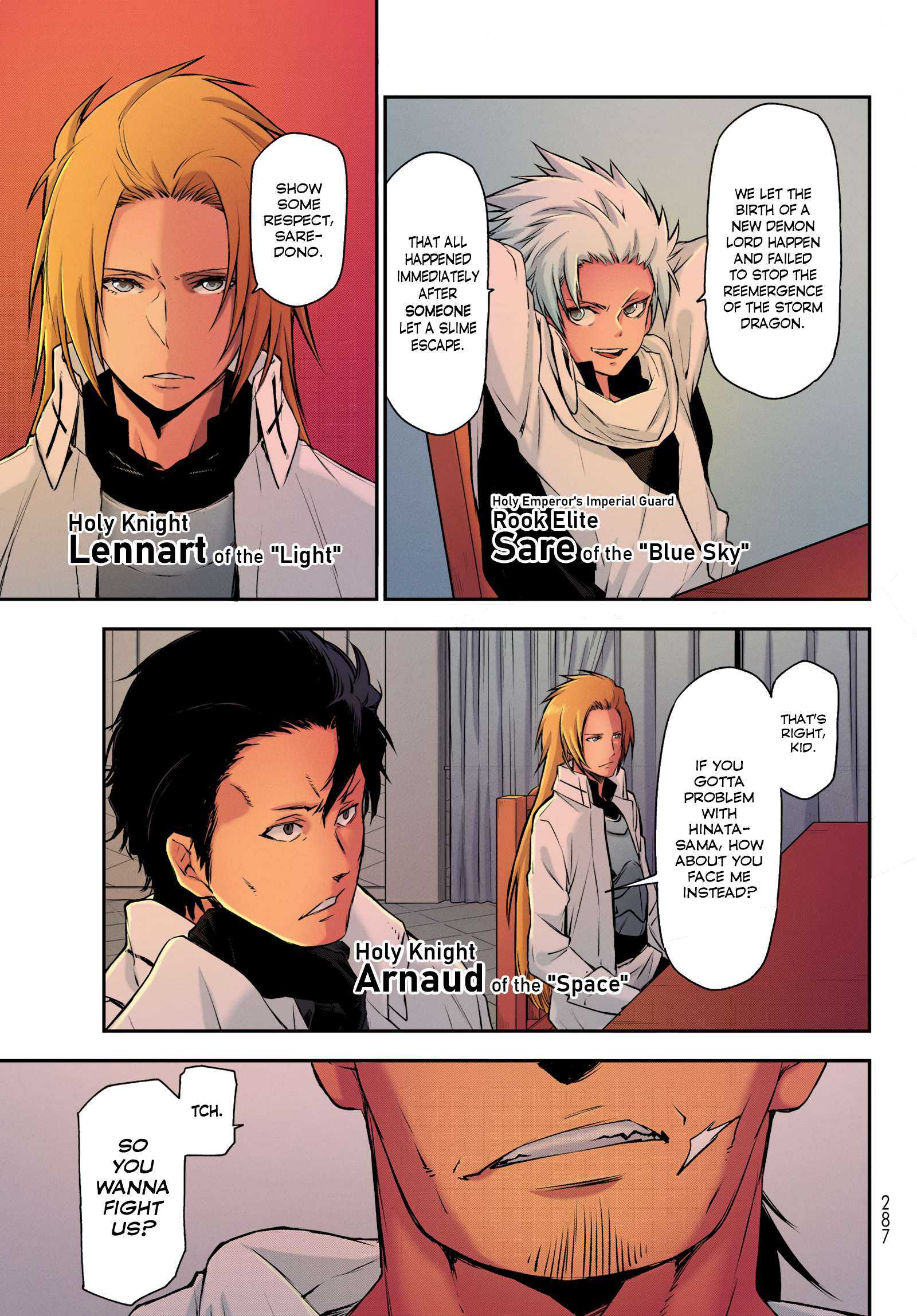 That Time I Got Reincarnated As A Slime (Fan Colored) The Saint's Motive 第5页