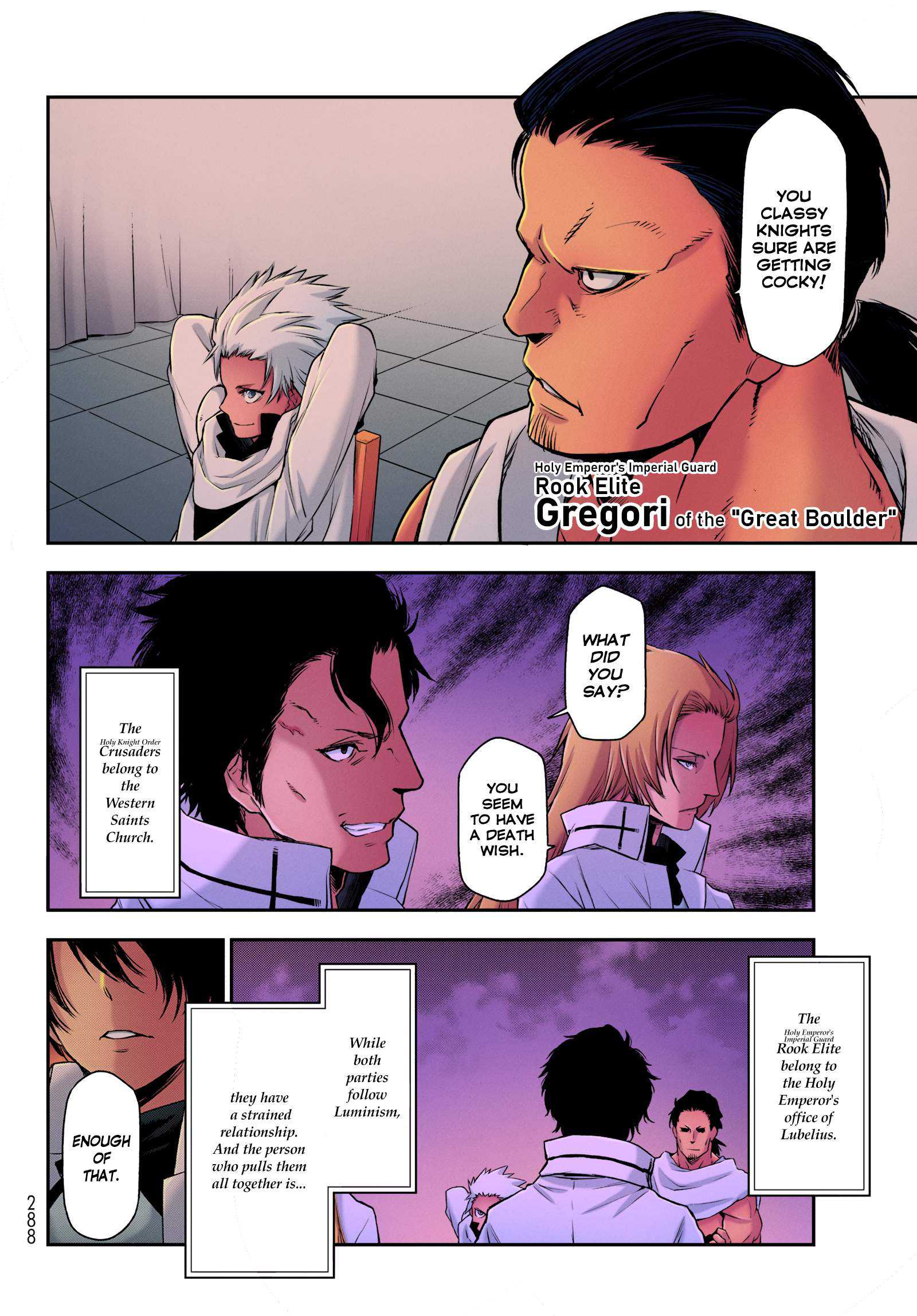 That Time I Got Reincarnated As A Slime (Fan Colored) The Saint's Motive 第6页