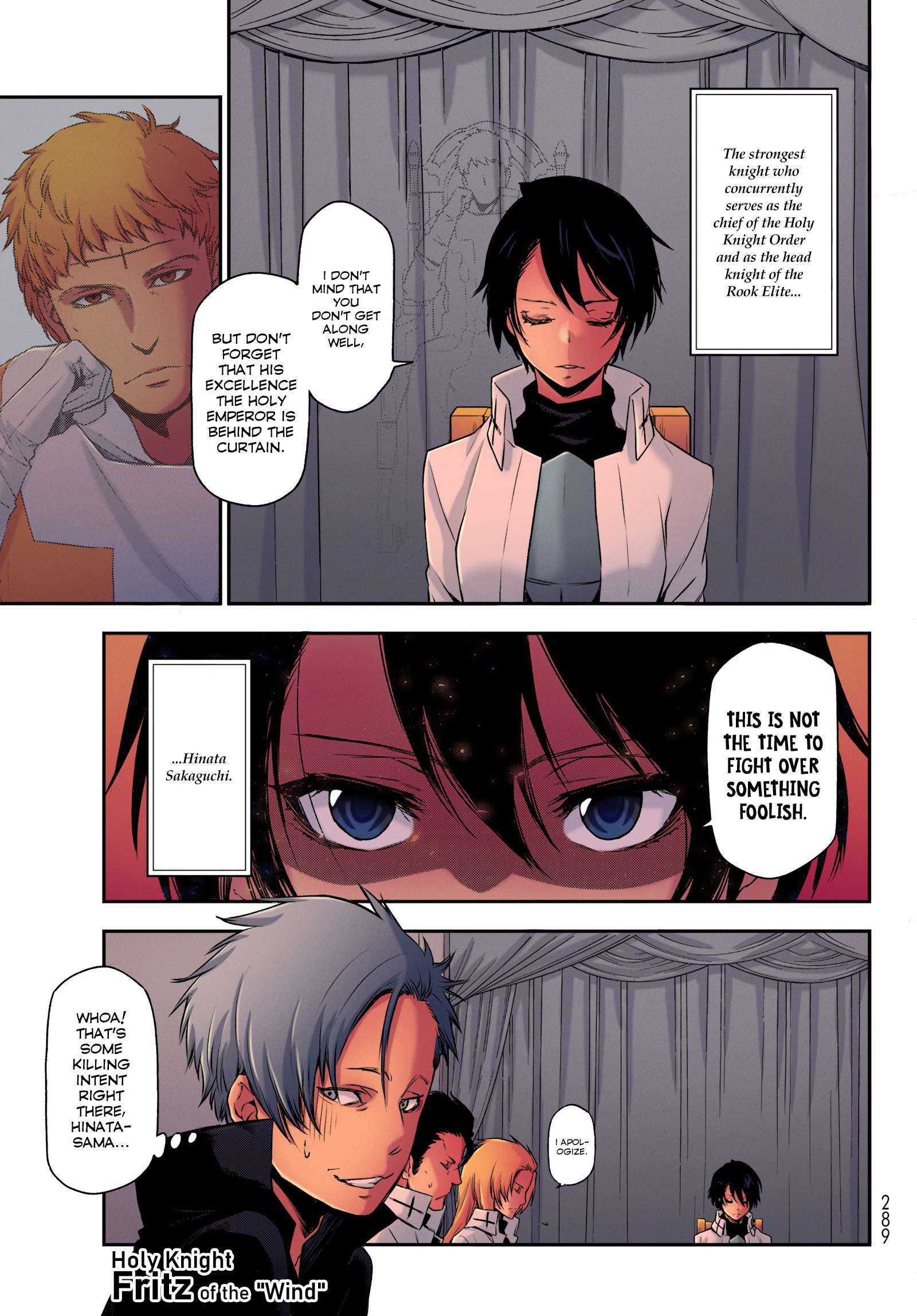That Time I Got Reincarnated As A Slime (Fan Colored) The Saint's Motive 第7页