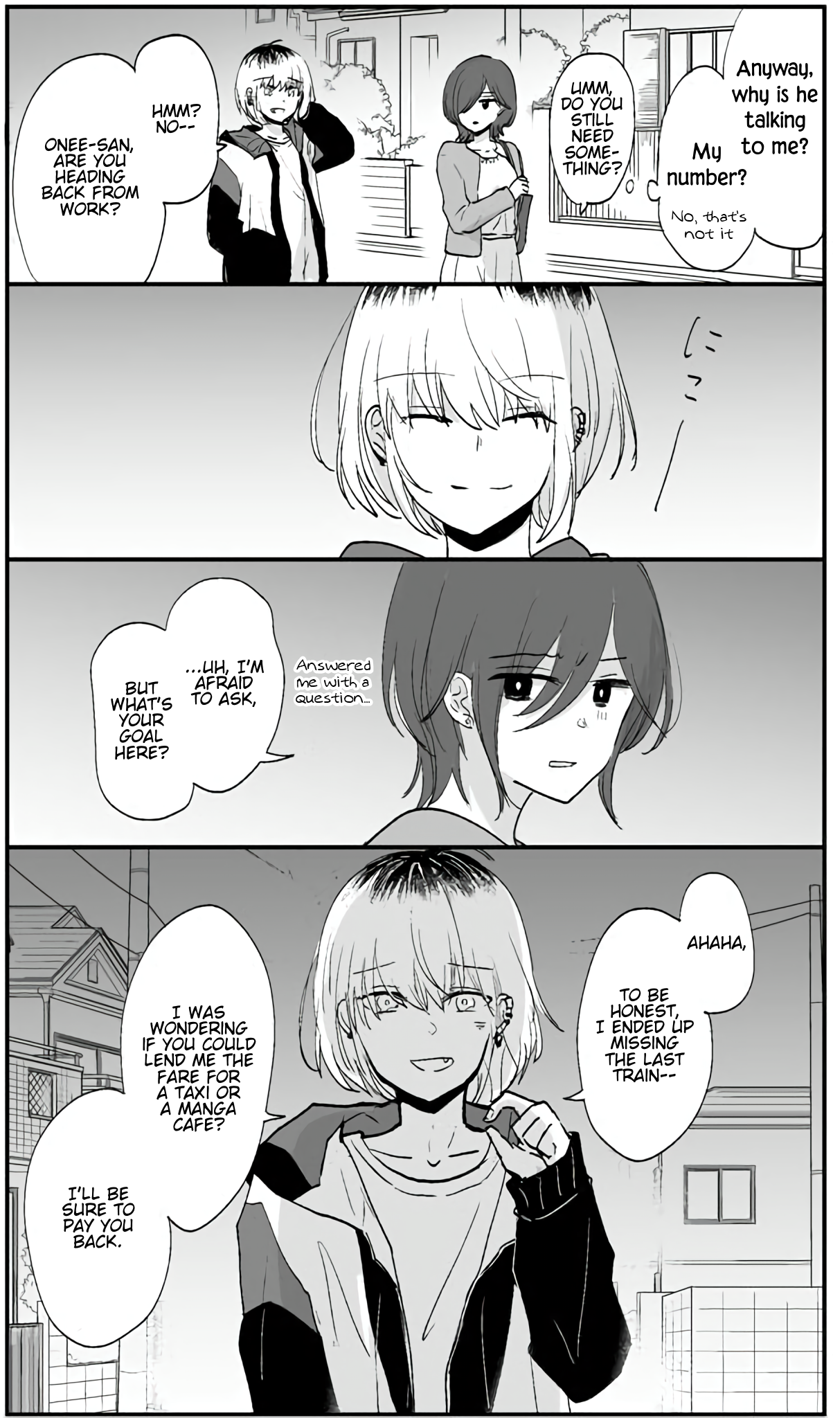 The Blossoms Are Still Beautiful Even If They Fall Ch. 3 第3页