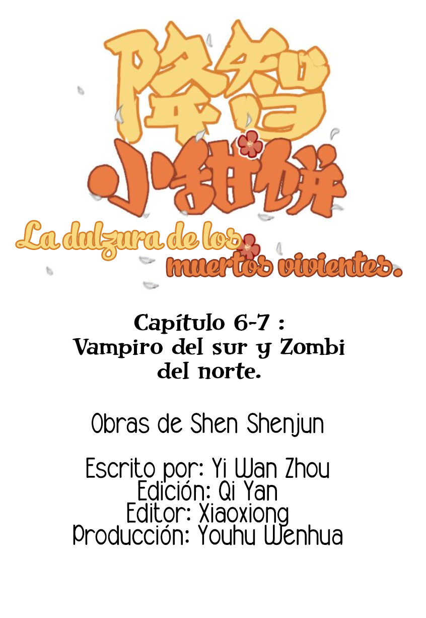 Jiang zhi xiao tian bing Vampiro del sur y zombi del norte 第2页
