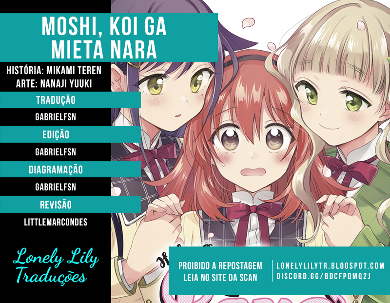 Moshi, Koi ga Mieta Nara Se Eu Pudesse Encontrar o Amor 第1页