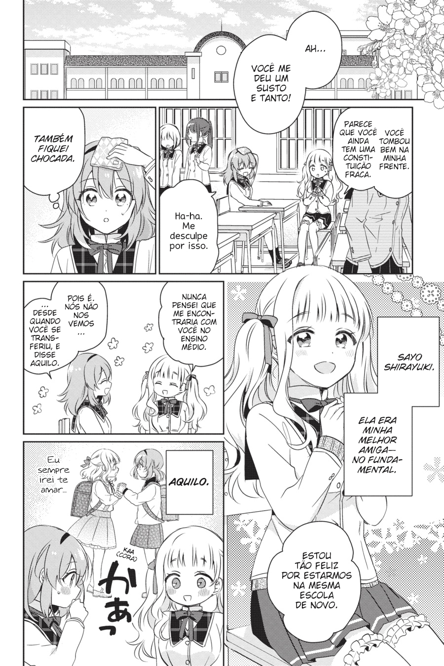 Moshi, Koi ga Mieta Nara Se Eu Pudesse Encontrar o Amor 第11页