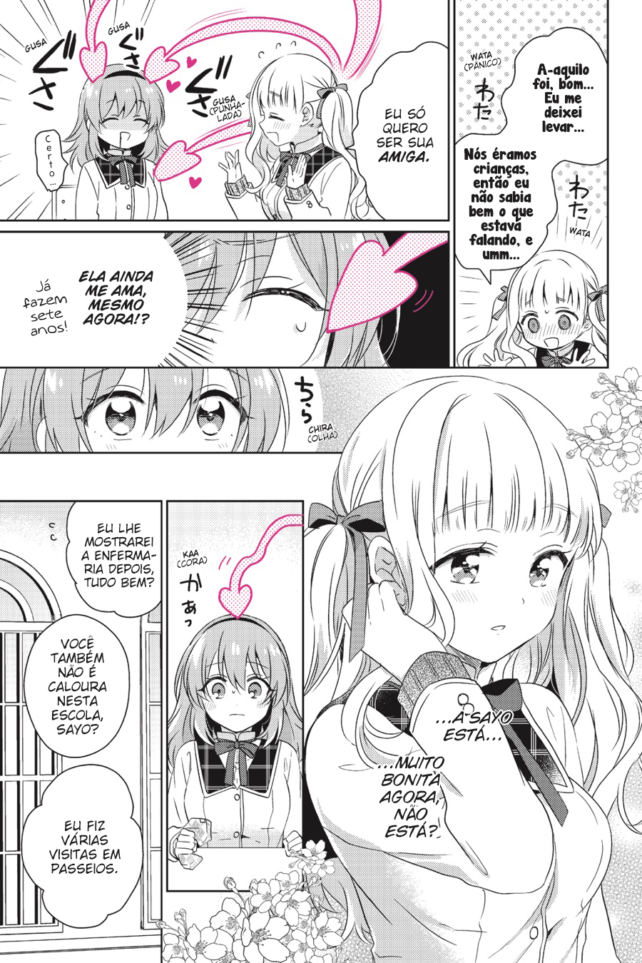 Moshi, Koi ga Mieta Nara Se Eu Pudesse Encontrar o Amor 第12页