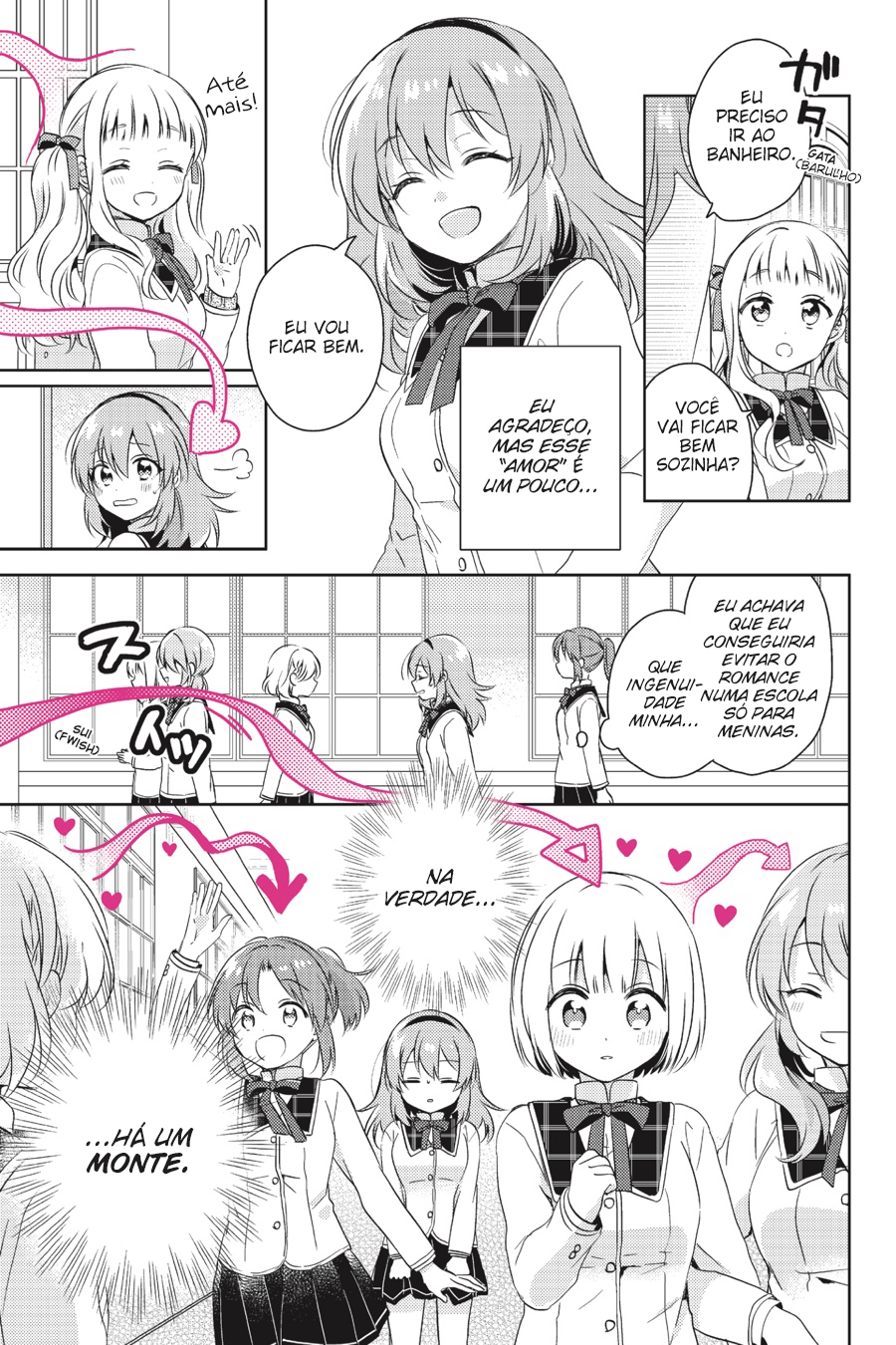 Moshi, Koi ga Mieta Nara Se Eu Pudesse Encontrar o Amor 第14页