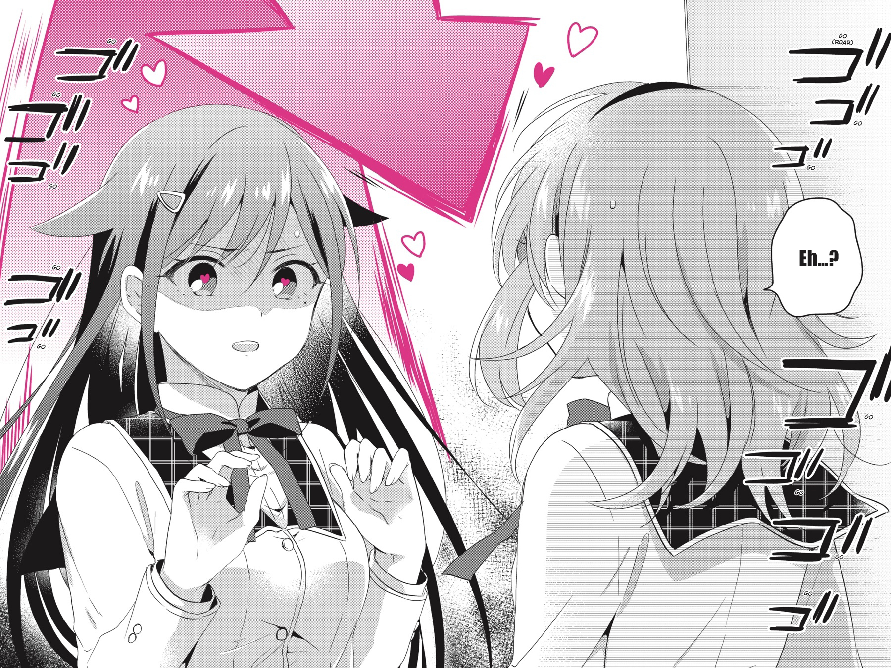 Moshi, Koi ga Mieta Nara Se Eu Pudesse Encontrar o Amor 第18页