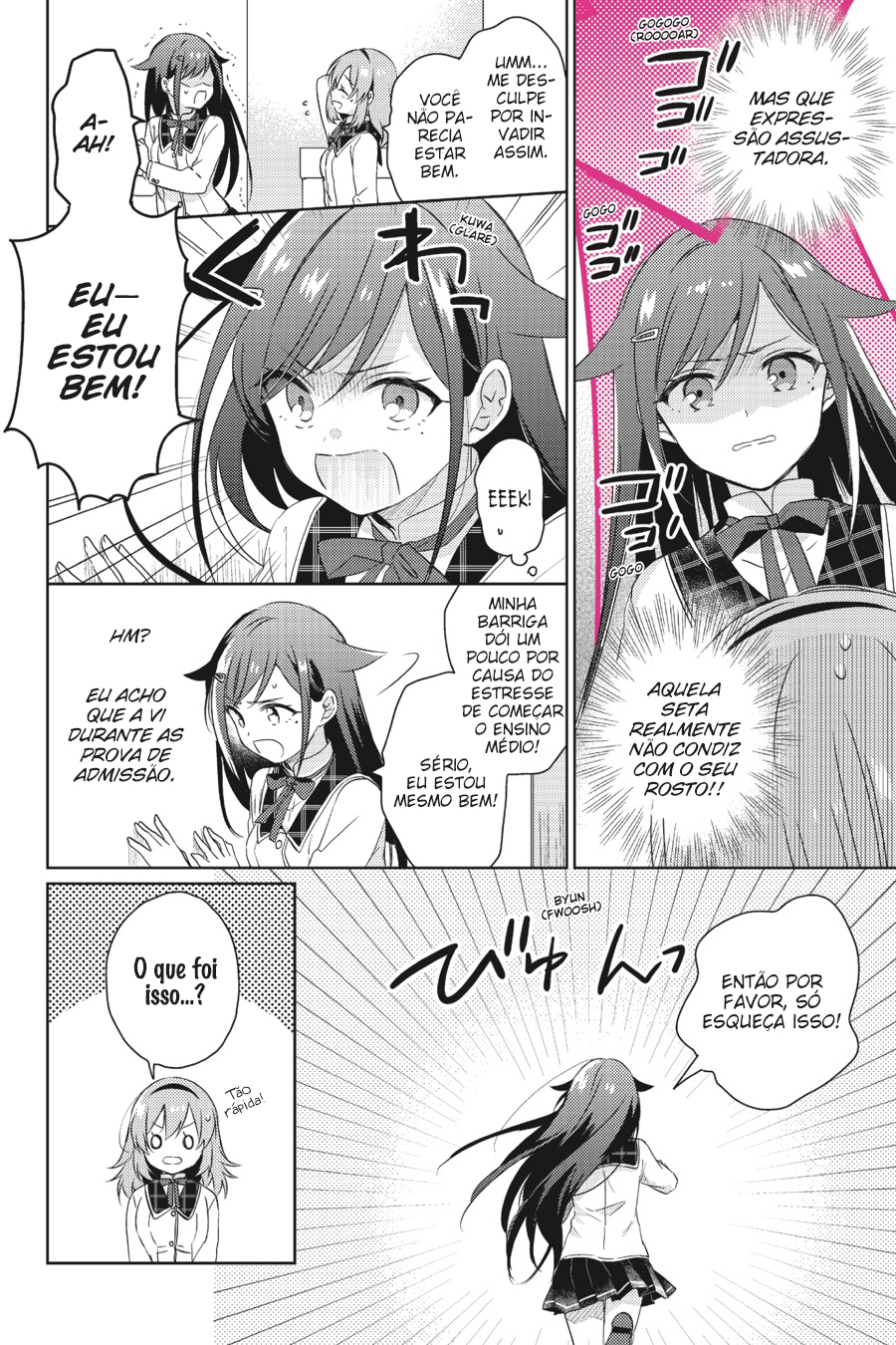 Moshi, Koi ga Mieta Nara Se Eu Pudesse Encontrar o Amor 第19页