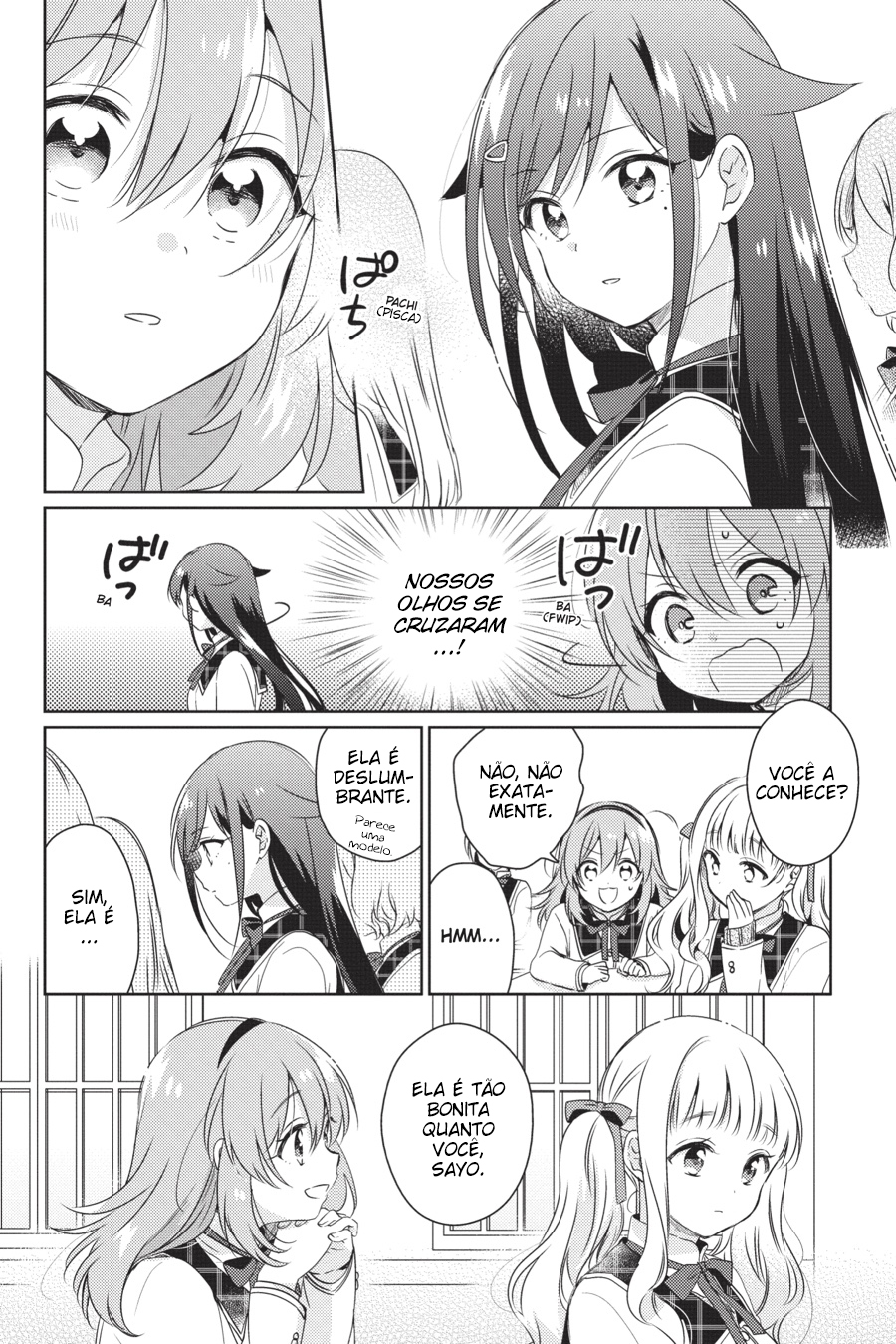 Moshi, Koi ga Mieta Nara Se Eu Pudesse Encontrar o Amor 第21页