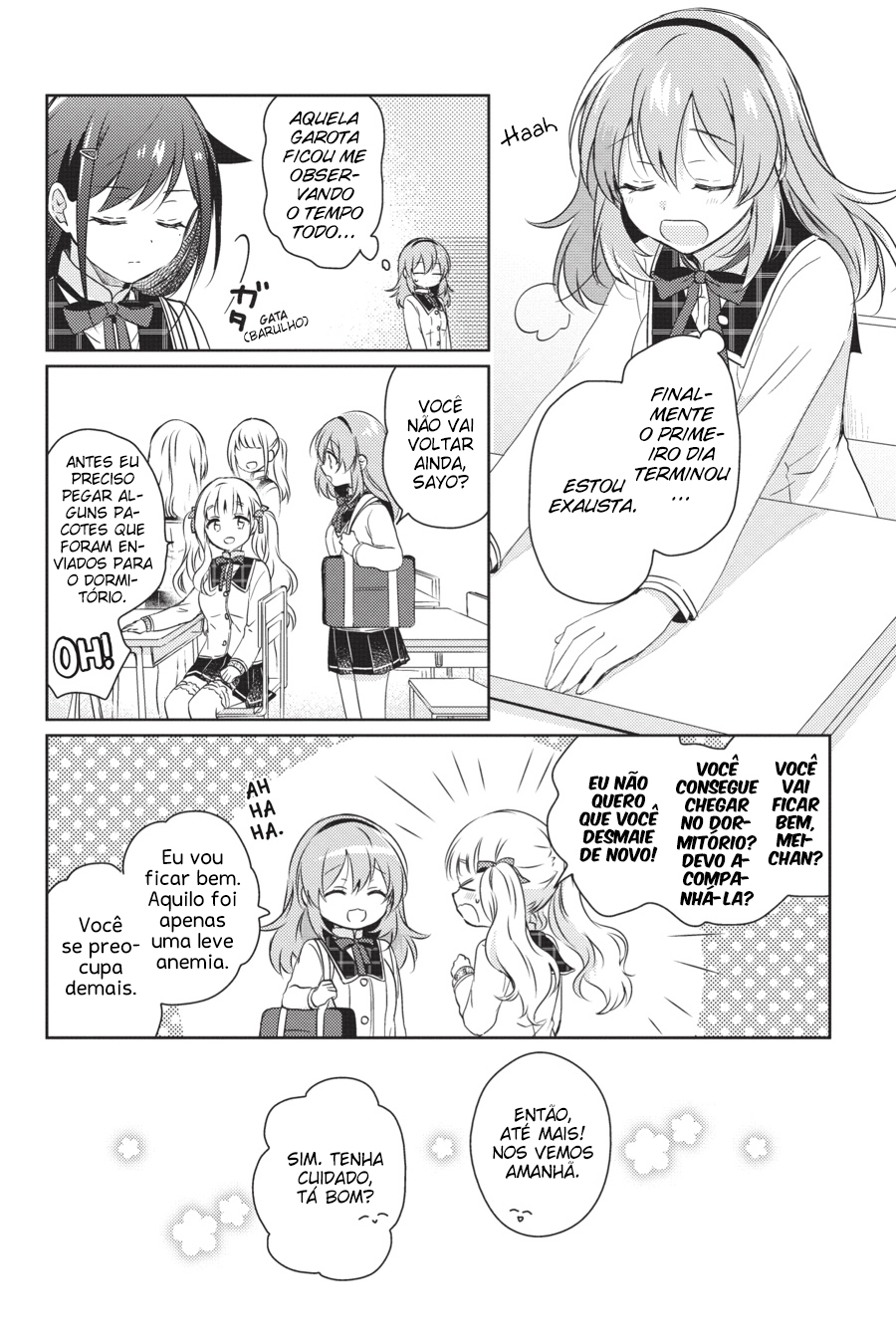 Moshi, Koi ga Mieta Nara Se Eu Pudesse Encontrar o Amor 第23页