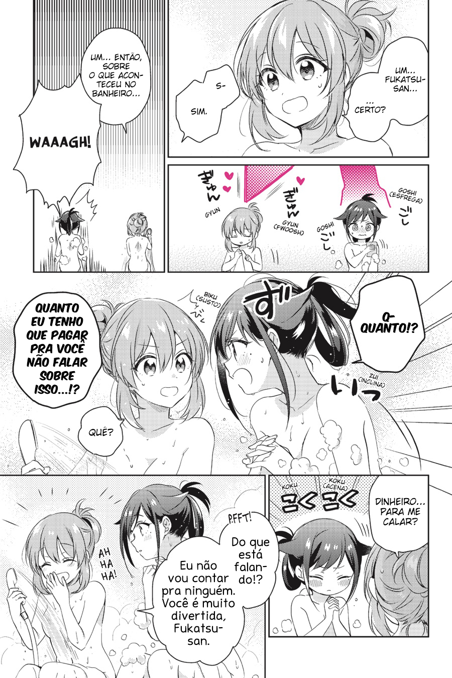 Moshi, Koi ga Mieta Nara Se Eu Pudesse Encontrar o Amor 第26页