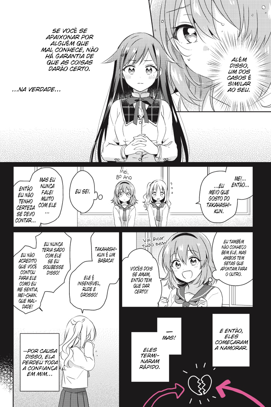 Moshi, Koi ga Mieta Nara Se Eu Pudesse Encontrar o Amor 第29页