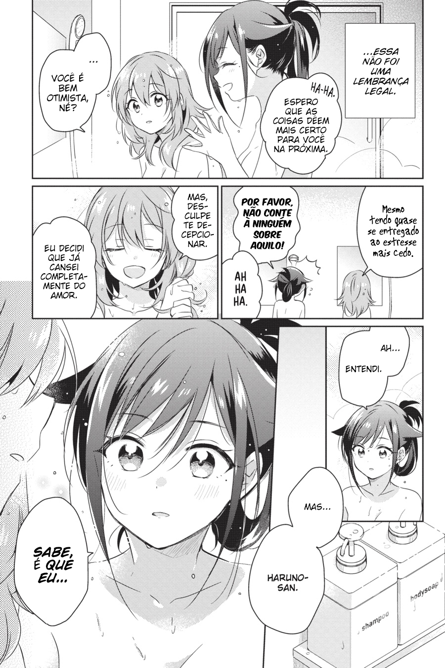 Moshi, Koi ga Mieta Nara Se Eu Pudesse Encontrar o Amor 第30页