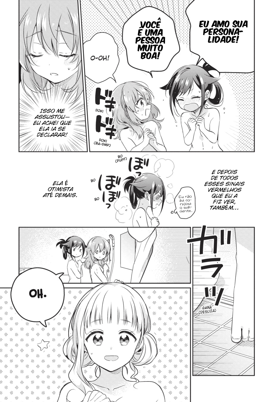 Moshi, Koi ga Mieta Nara Se Eu Pudesse Encontrar o Amor 第32页