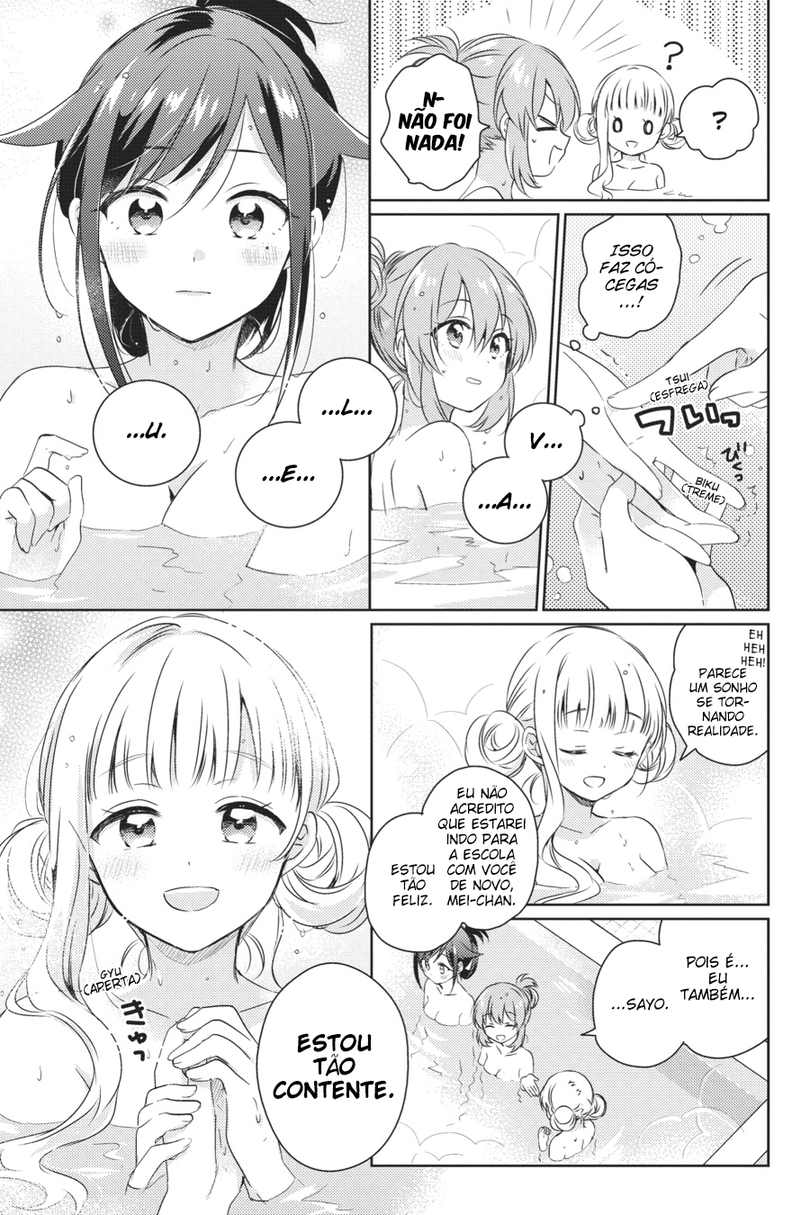 Moshi, Koi ga Mieta Nara Se Eu Pudesse Encontrar o Amor 第34页