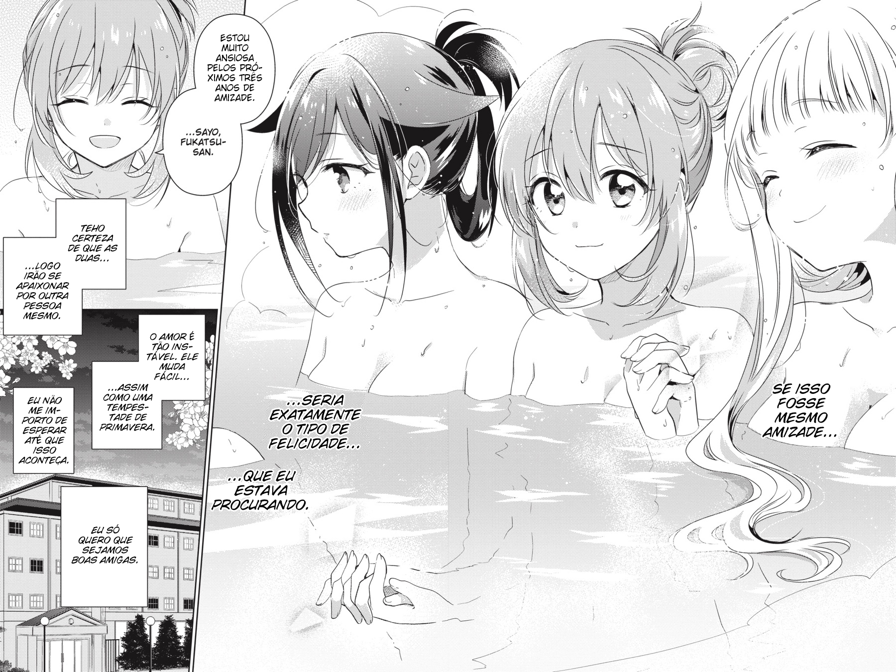 Moshi, Koi ga Mieta Nara Se Eu Pudesse Encontrar o Amor 第35页