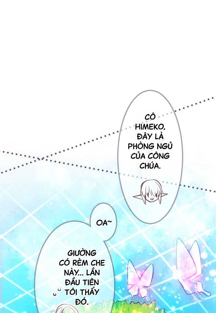 Reincarnated as a Fake Princess Ch. 5 第14页