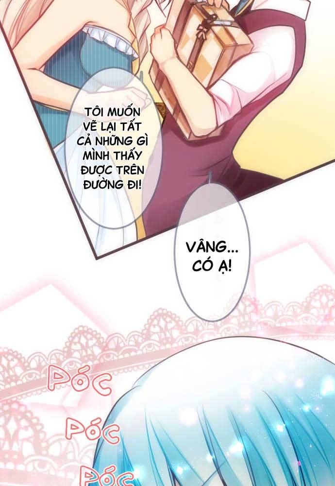 Reincarnated as a Fake Princess Ch. 5 第27页