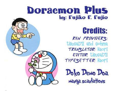 Doraemon Plus A Fan to Change One's Mind 第1页