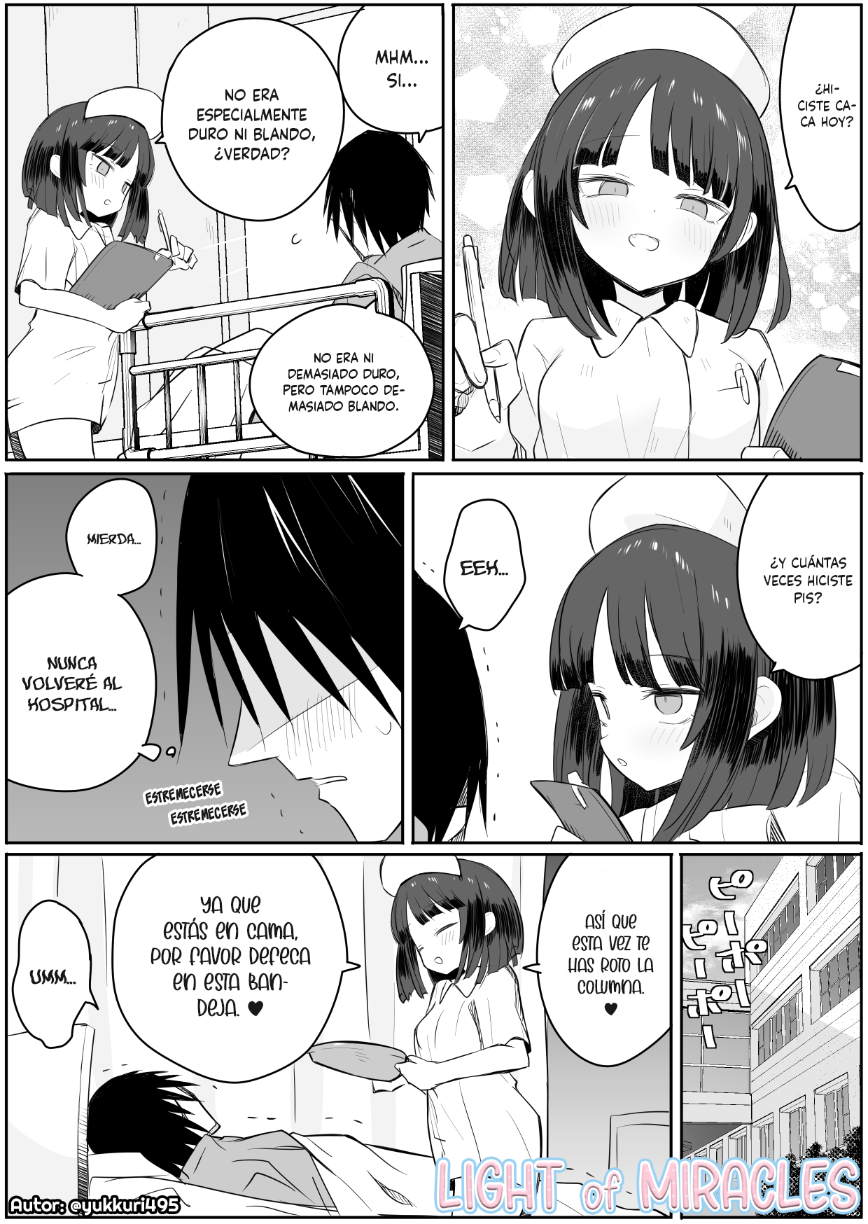 Kangoshi : "Unchideta?" 第5页