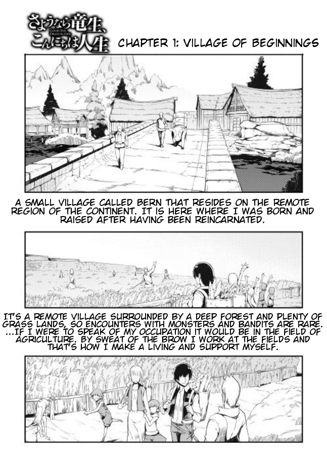 Goodbye Dragon Life, Hello Human Life The Village of the Beginning 第2页