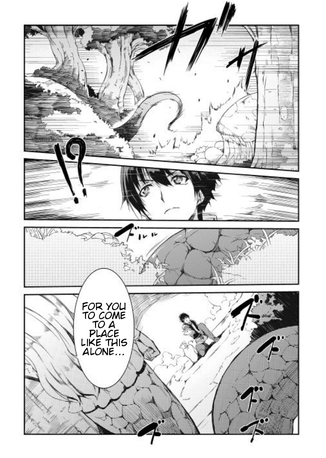 Goodbye Dragon Life, Hello Human Life The Village of the Beginning 第18页