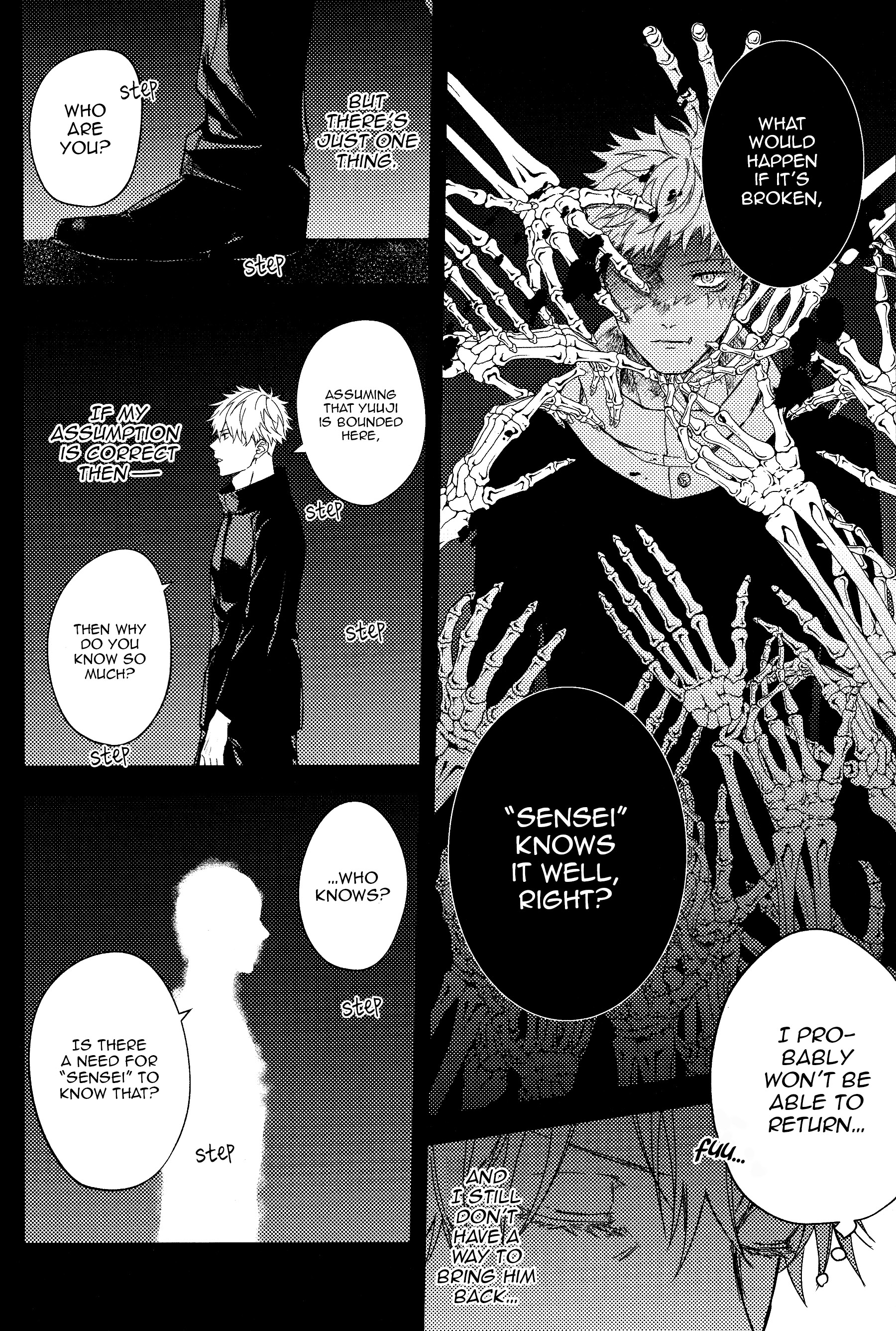 Jujutsu Kaisen - Kimi no Koufukuron (Doujinshi) Your Theory of Happiness (Below) 第11页