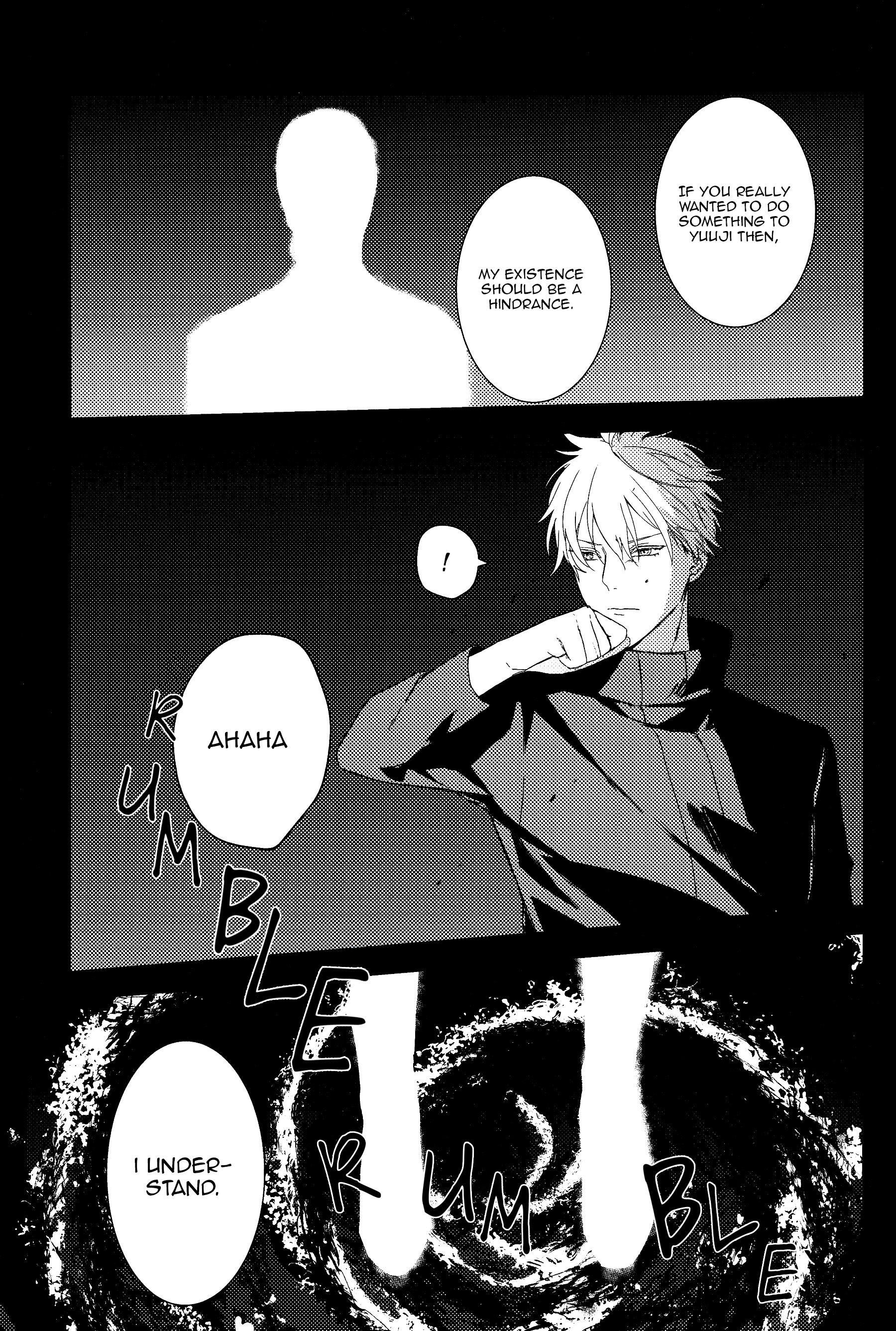 Jujutsu Kaisen - Kimi no Koufukuron (Doujinshi) Your Theory of Happiness (Below) 第14页