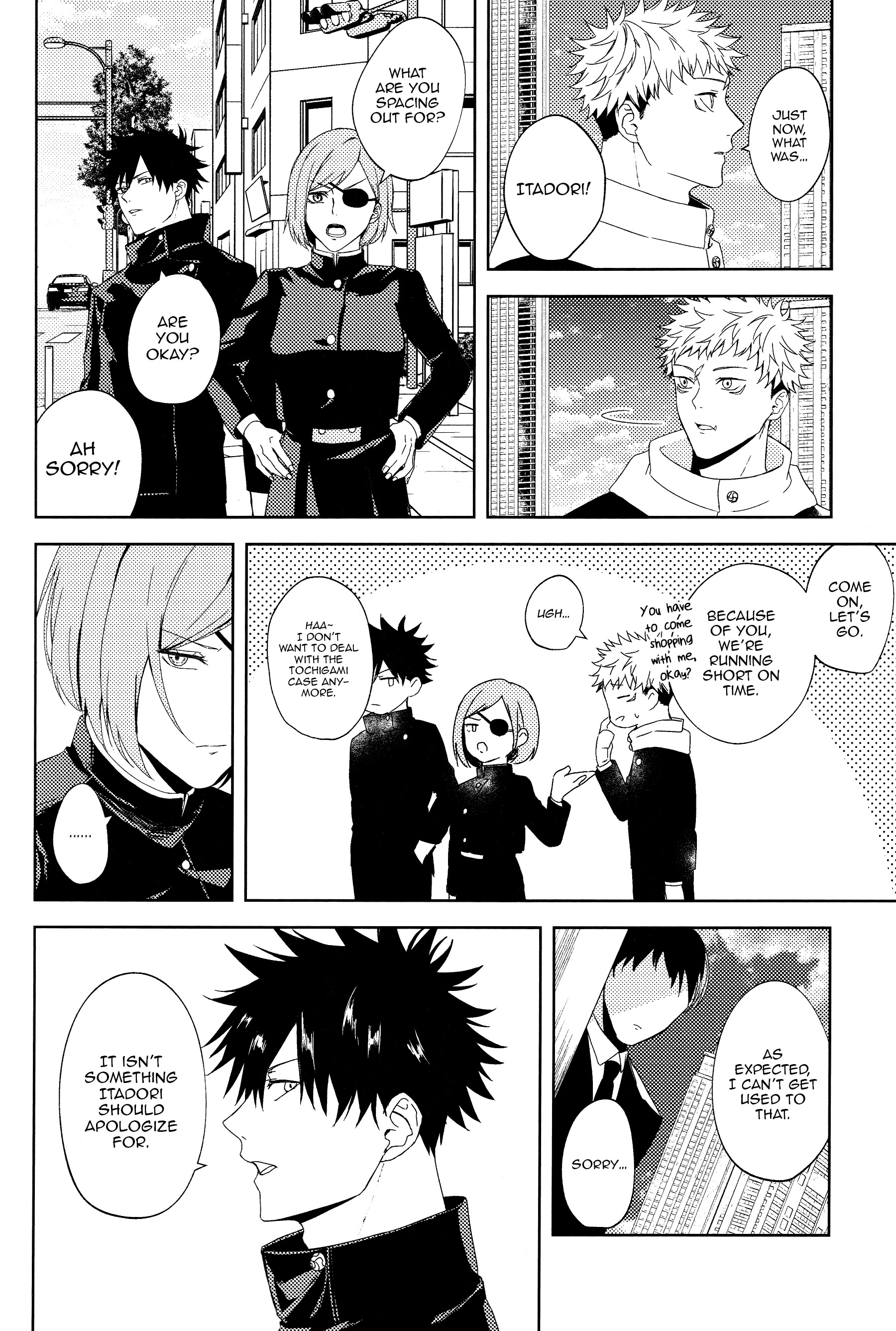 Jujutsu Kaisen - Kimi no Koufukuron (Doujinshi) Your Theory of Happiness (Below) 第20页