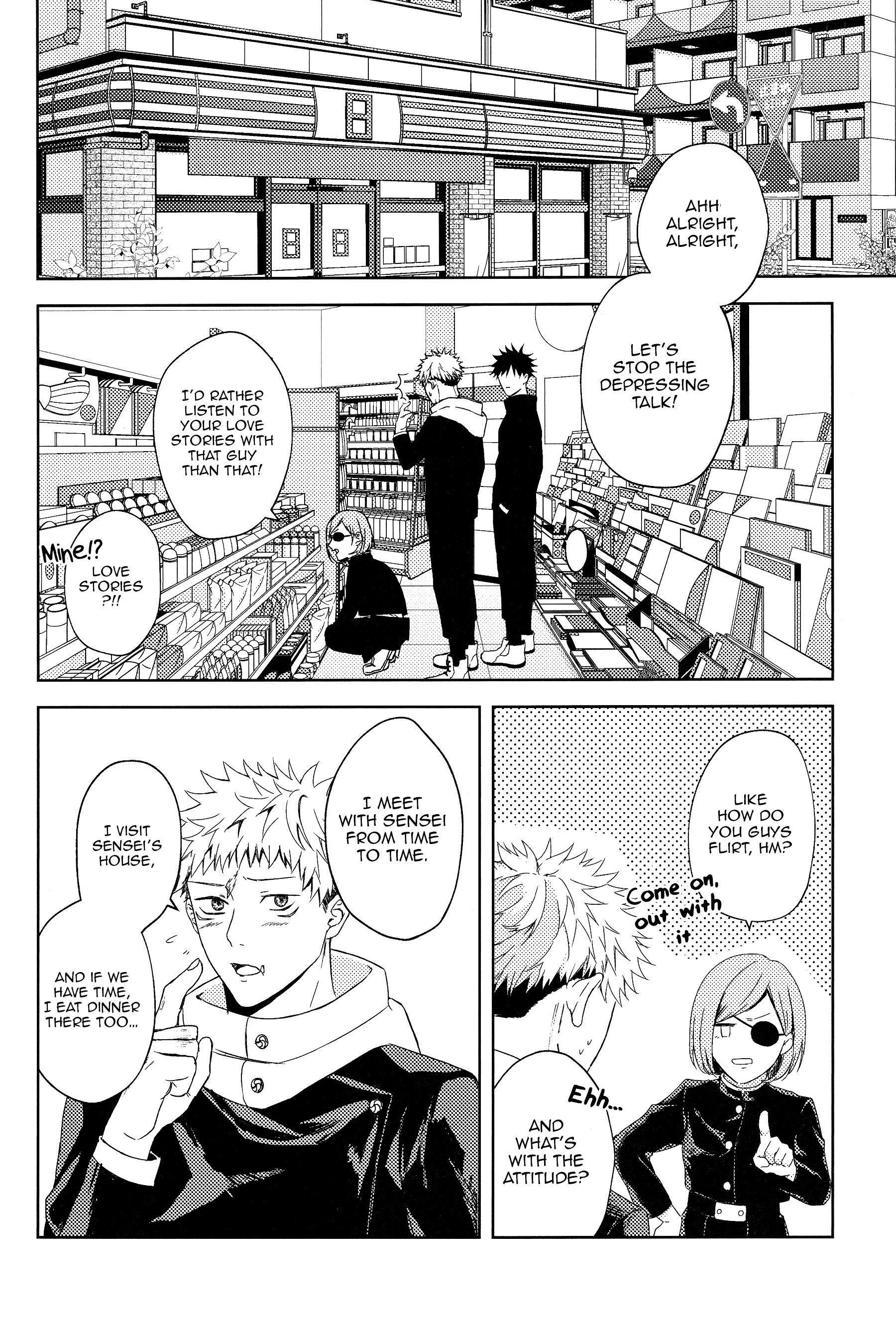 Jujutsu Kaisen - Kimi no Koufukuron (Doujinshi) Your Theory of Happiness (Below) 第22页
