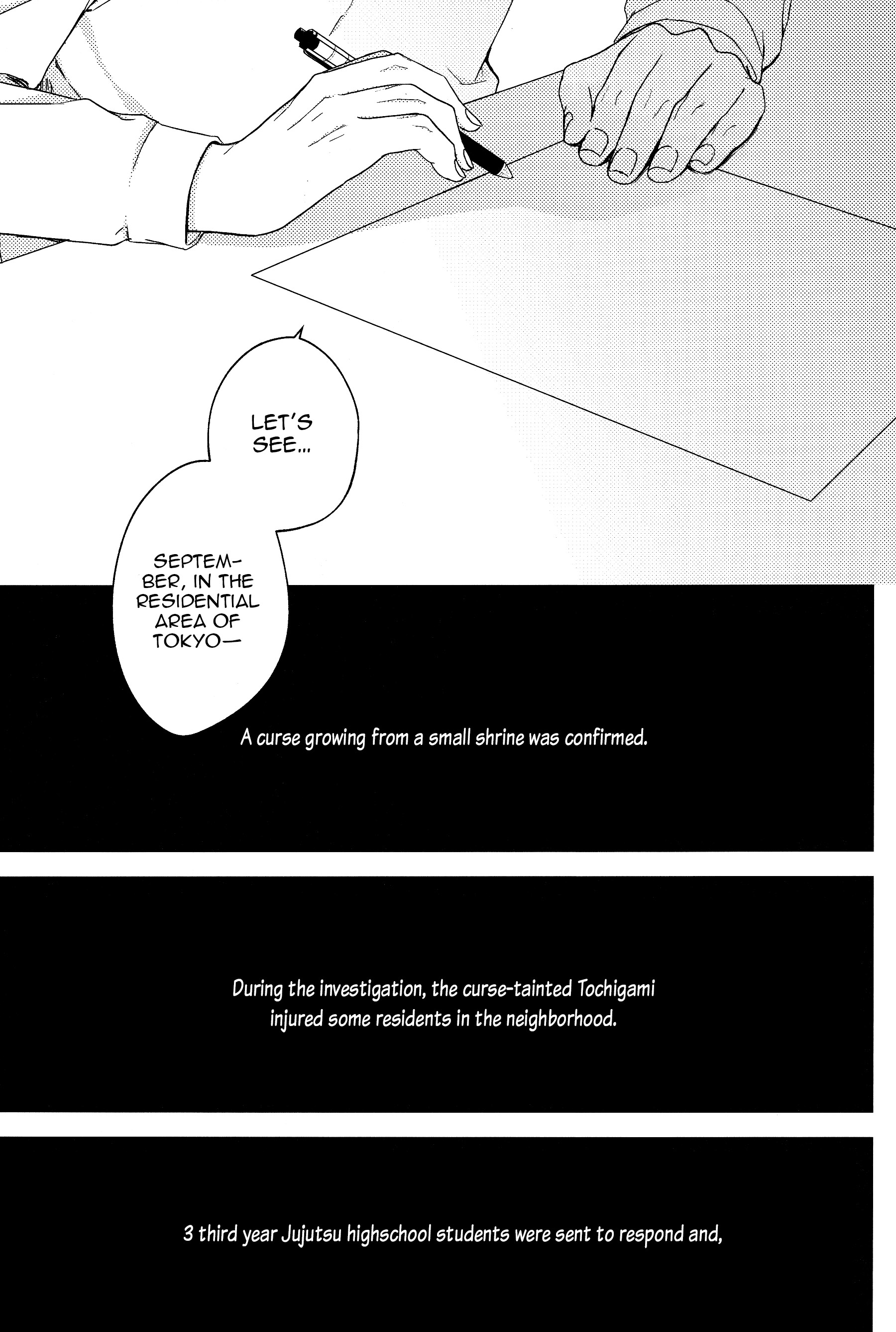 Jujutsu Kaisen - Kimi no Koufukuron (Doujinshi) Your Theory of Happiness (Below) 第25页