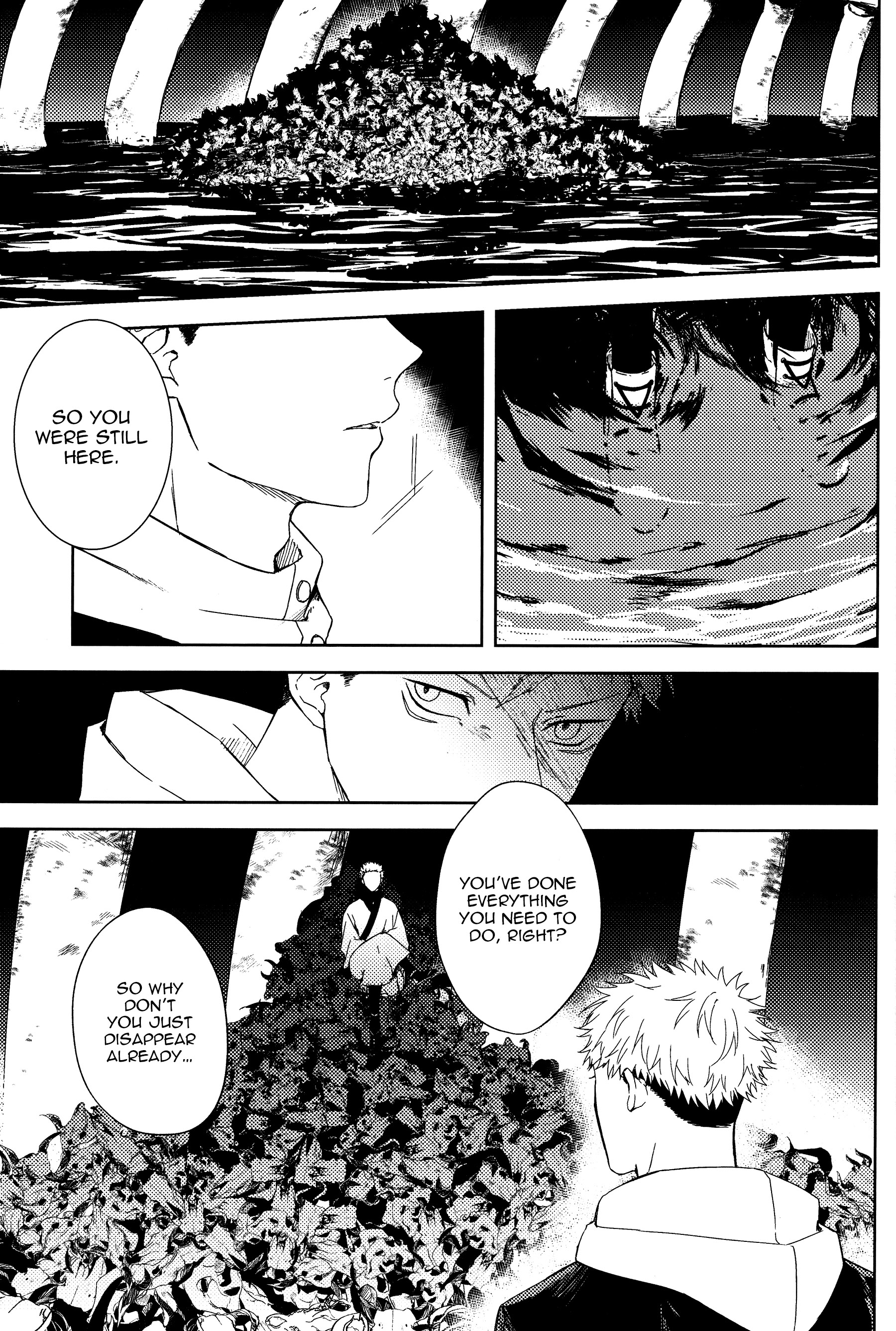 Jujutsu Kaisen - Kimi no Koufukuron (Doujinshi) Your Theory of Happiness (Below) 第4页